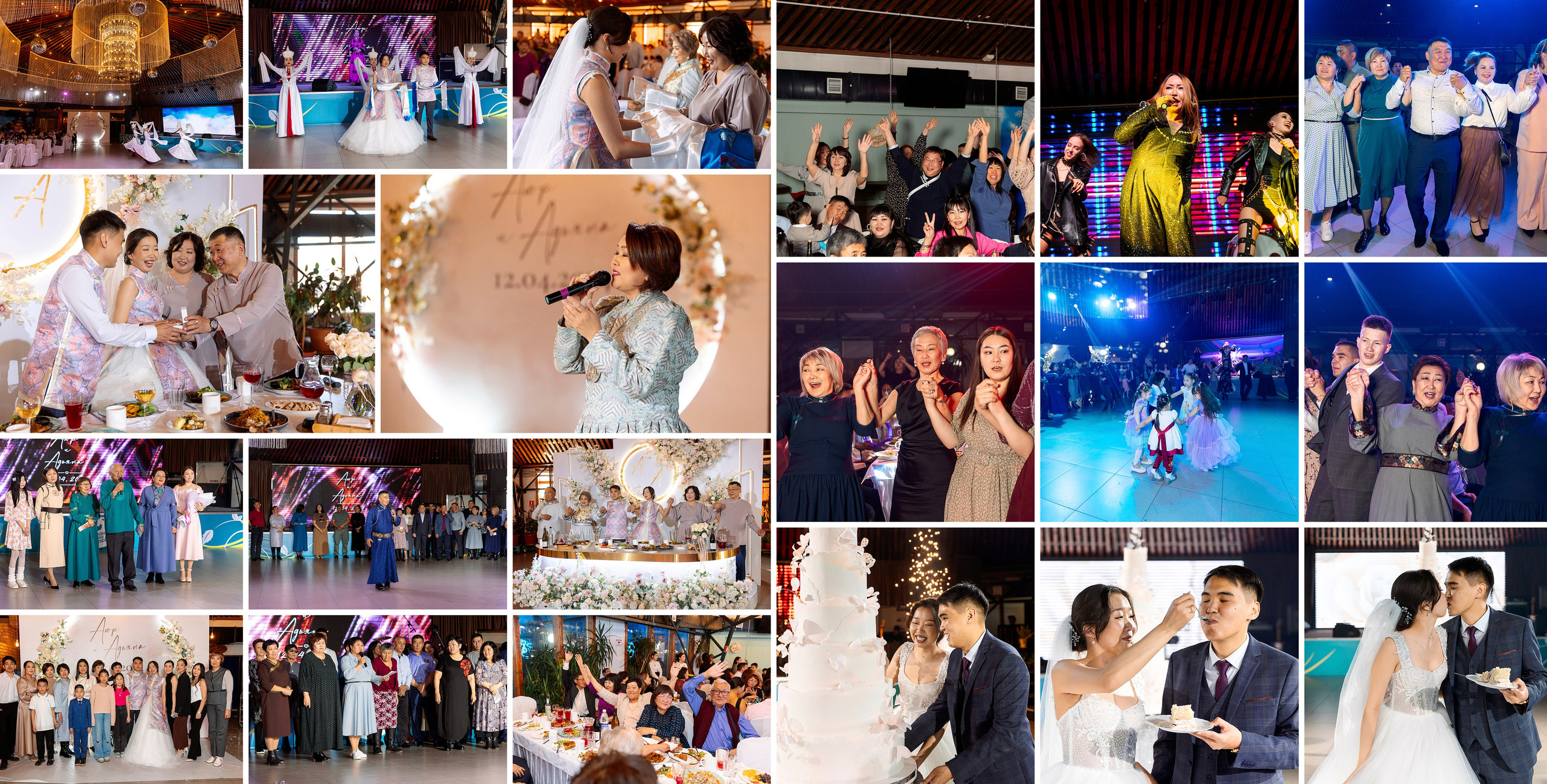 Аюр и Адьяна. Свадебный и семейный фотограф в Улан-Удэ