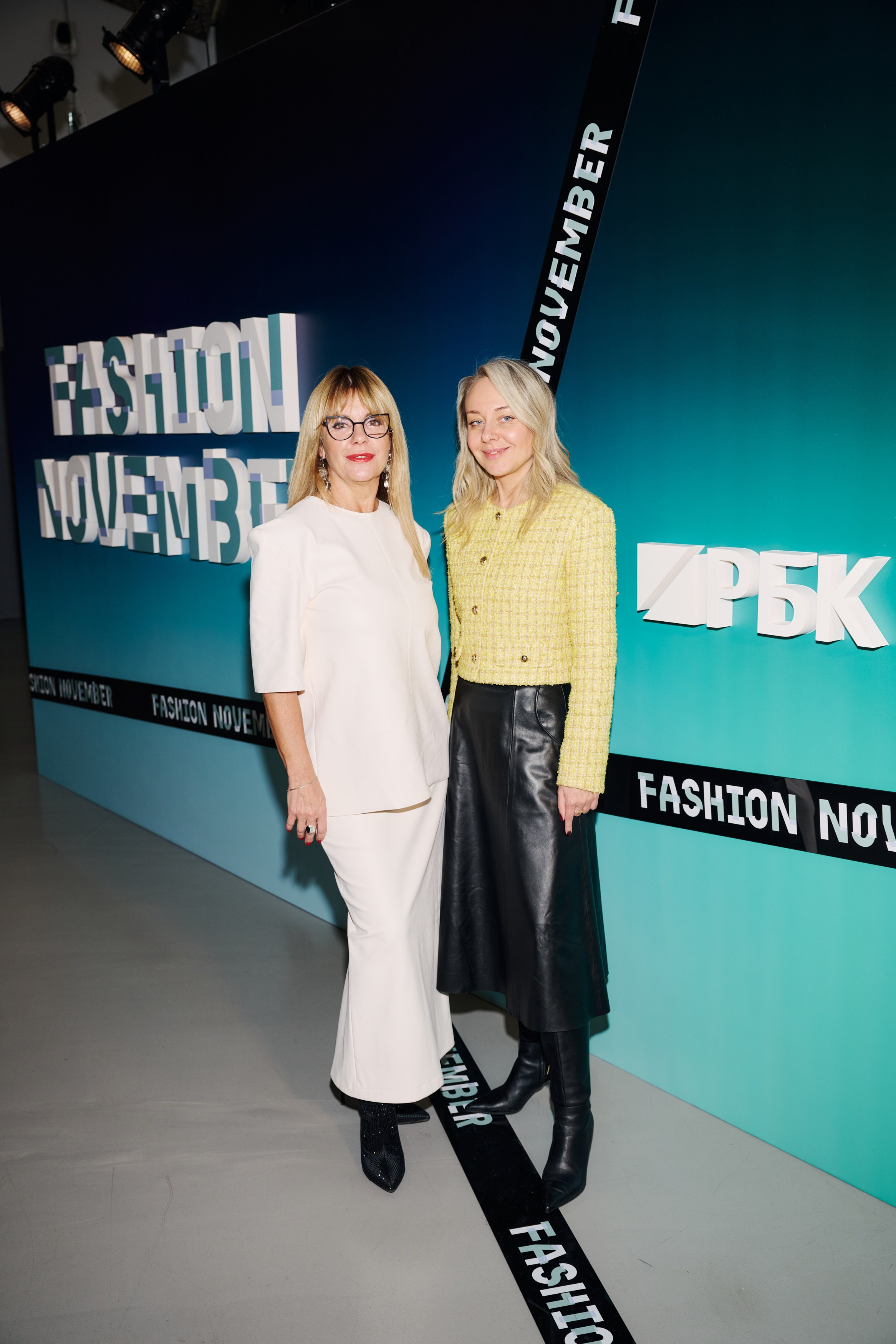 РБК Fashion November. Фотограф Сергей Бойко Москва