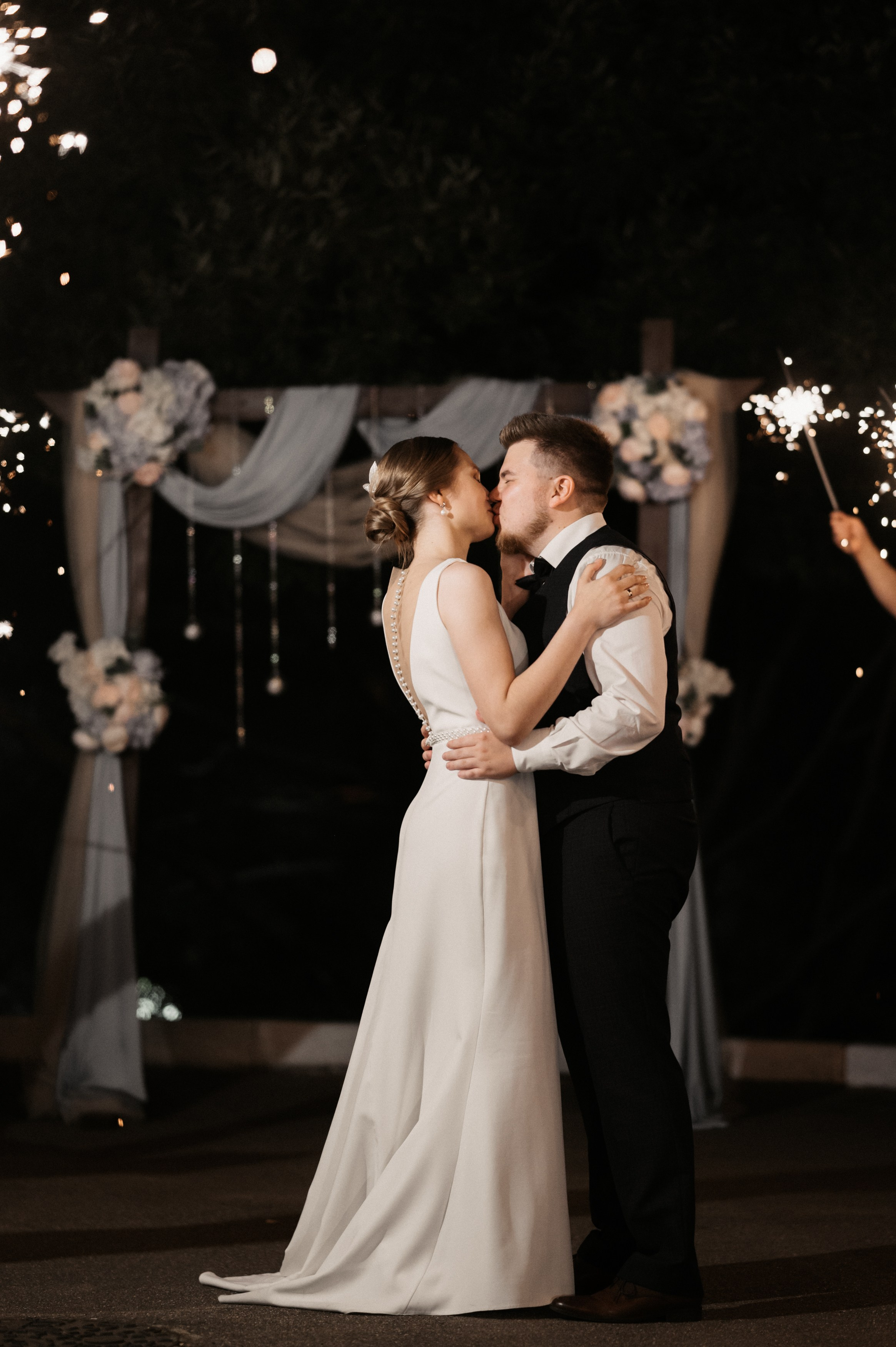 Никита и Лина. Свадебный фотограф Александр Давыдов