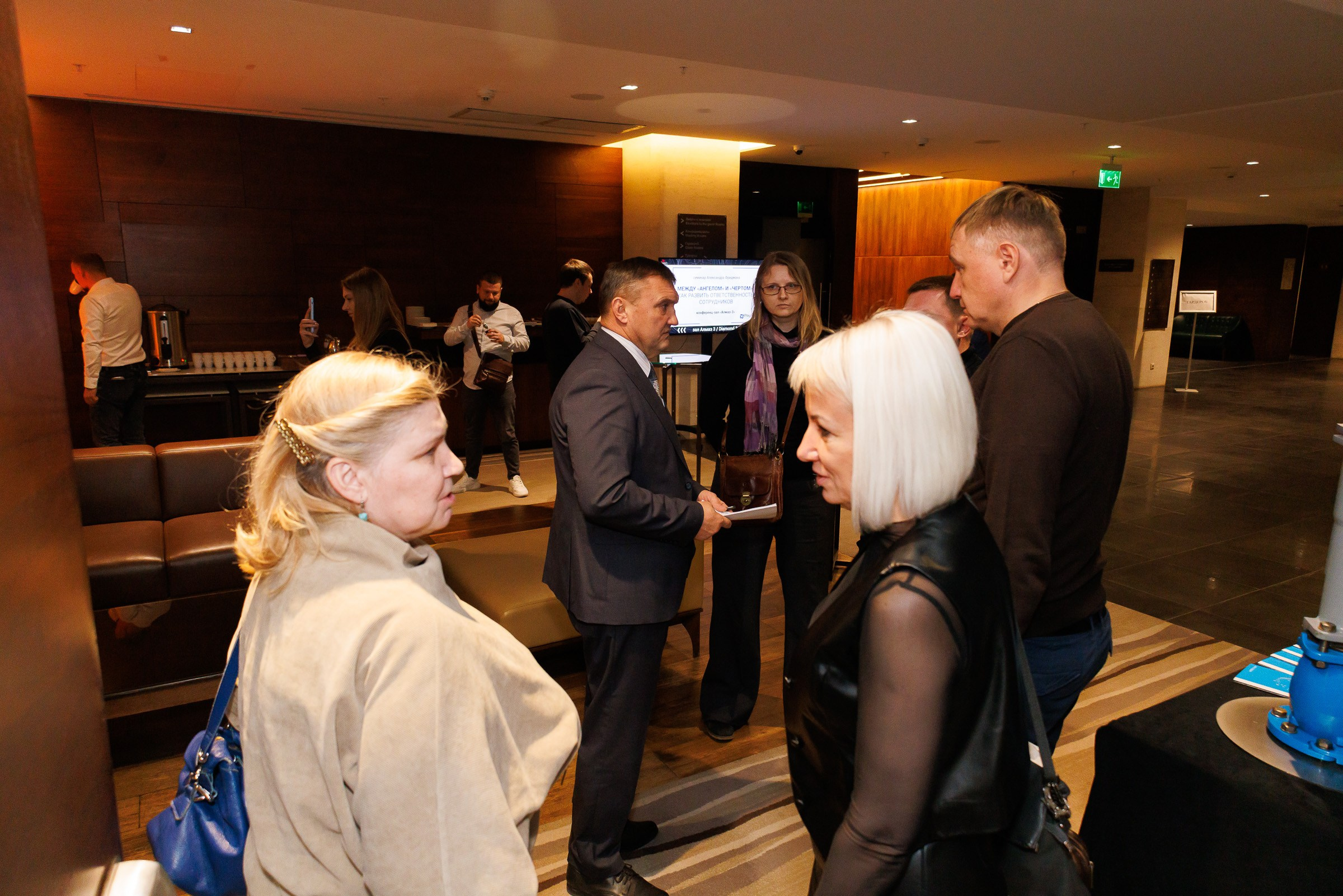 HIW — конференция в Воронеже. Предметный и портретный фотограф в Липецке — Зайцев Алексей