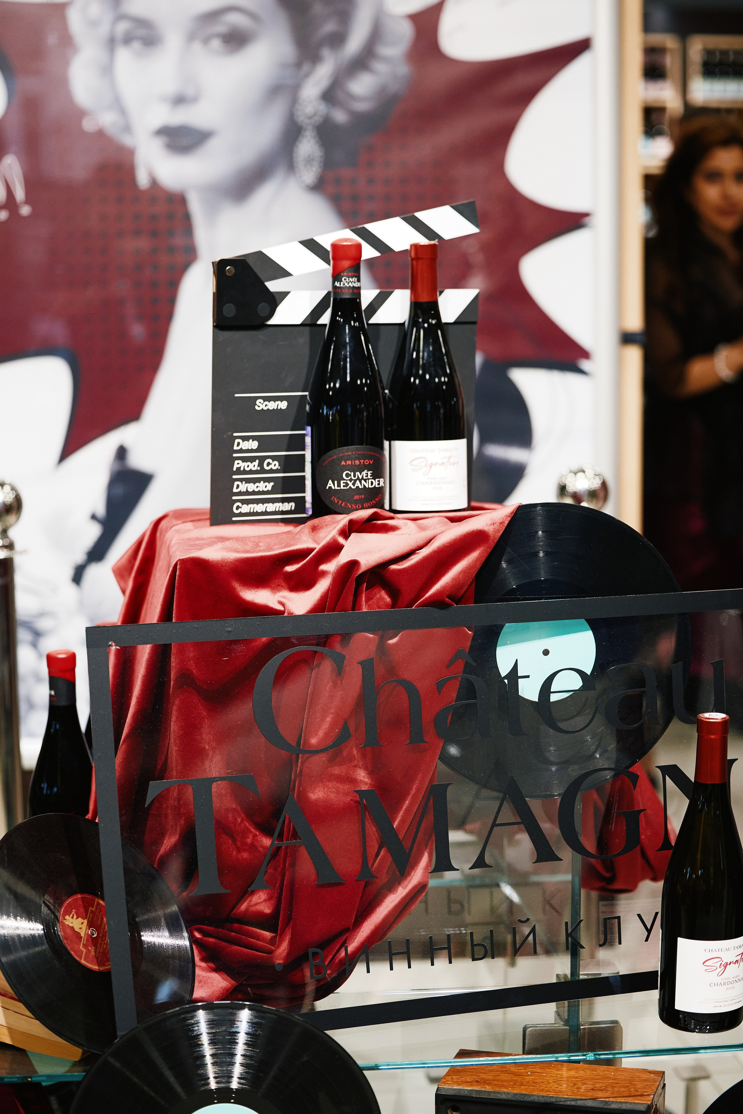 Иммерсивный спектакль в Винном клубе CHATEAU TAMAGNE 21.05. Свадебный репортажный фотограф краснодар максим дремов дрёмов фотосессия студия цена