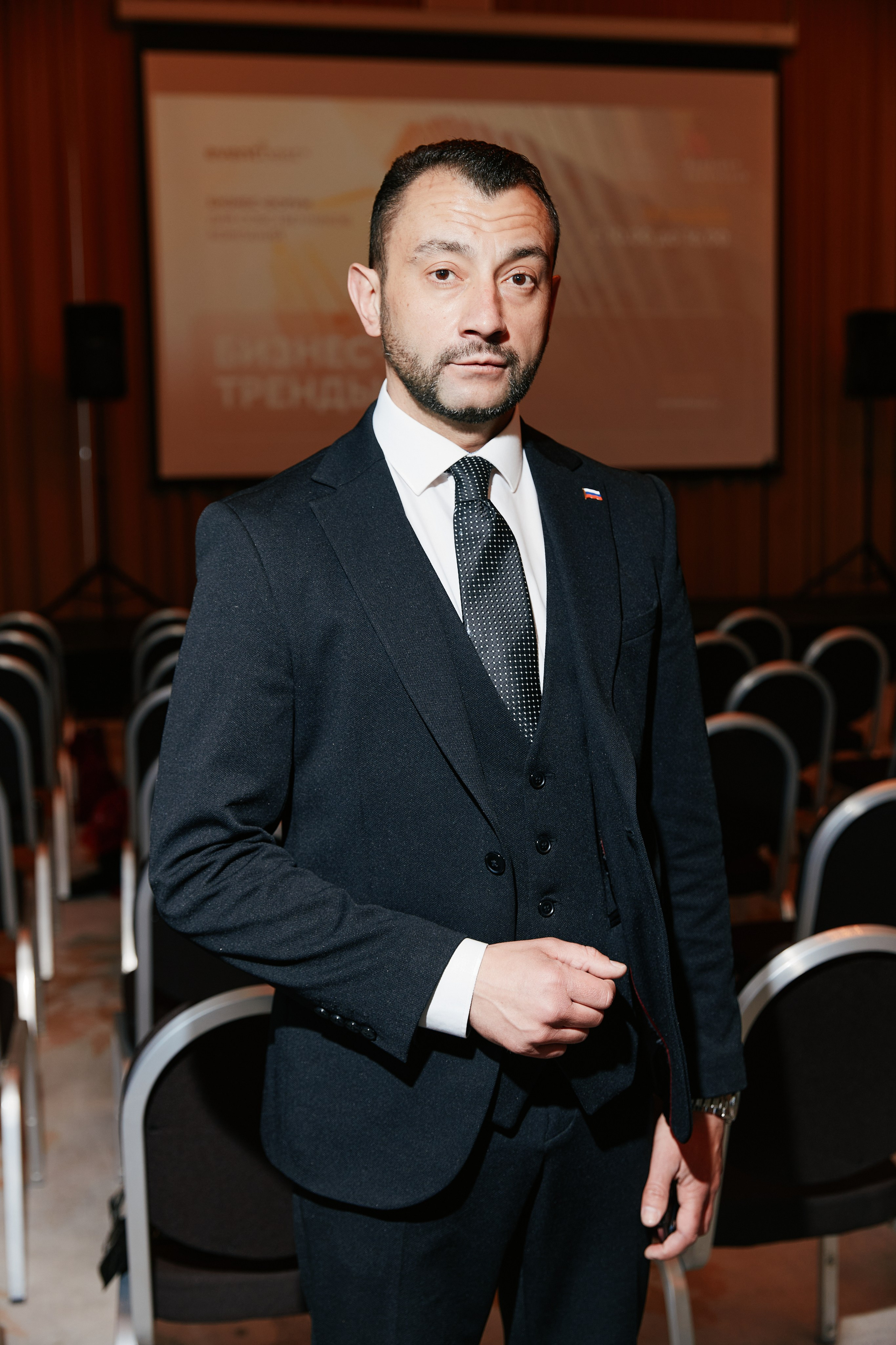 Форум Бизнес-тренды 2025 в Marriott Hotel 28.04. Свадебный репортажный фотограф краснодар максим дремов дрёмов фотосессия студия цена