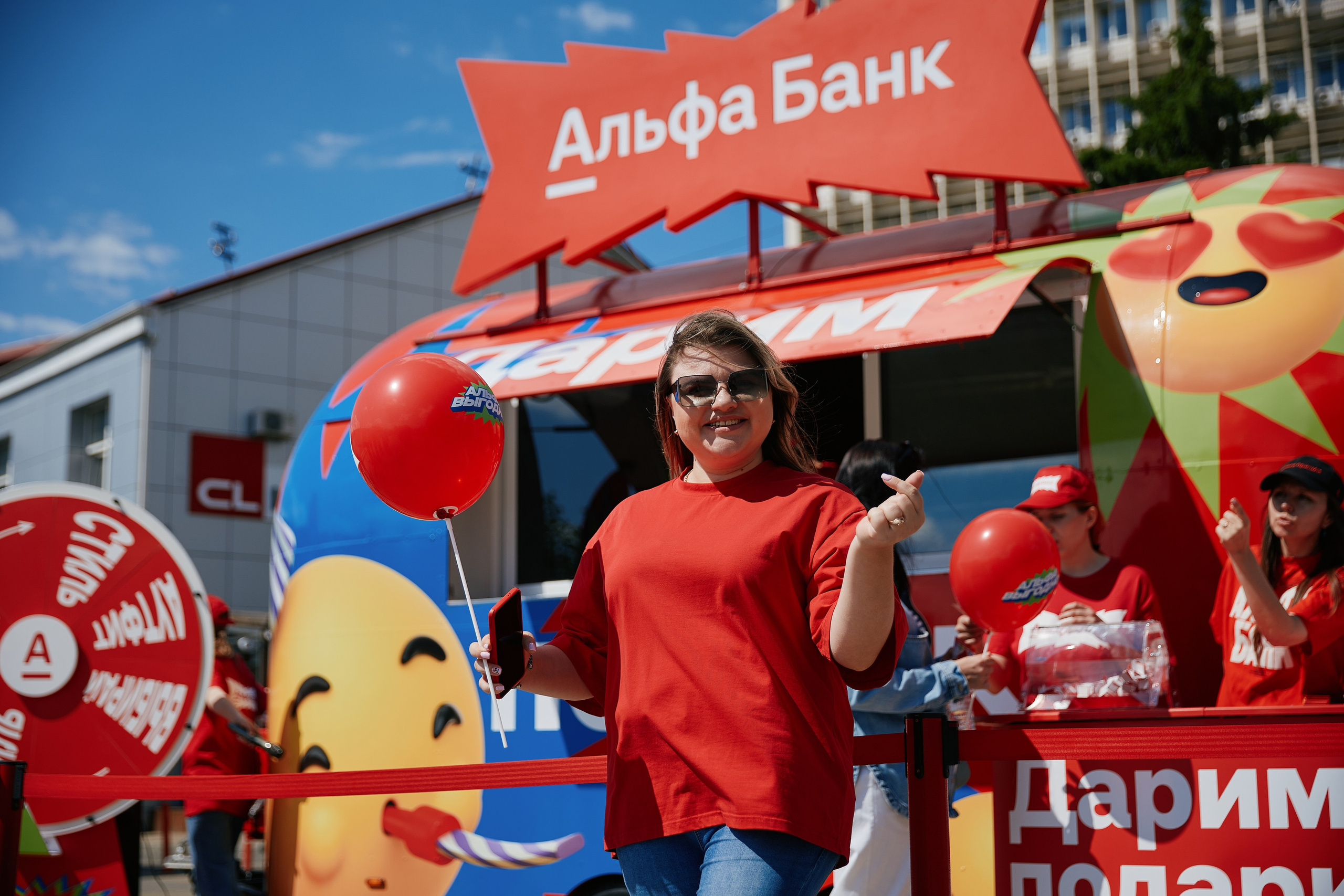 Альфа День в ТК Центр Города 14.05. Свадебный репортажный фотограф краснодар максим дремов дрёмов фотосессия студия цена