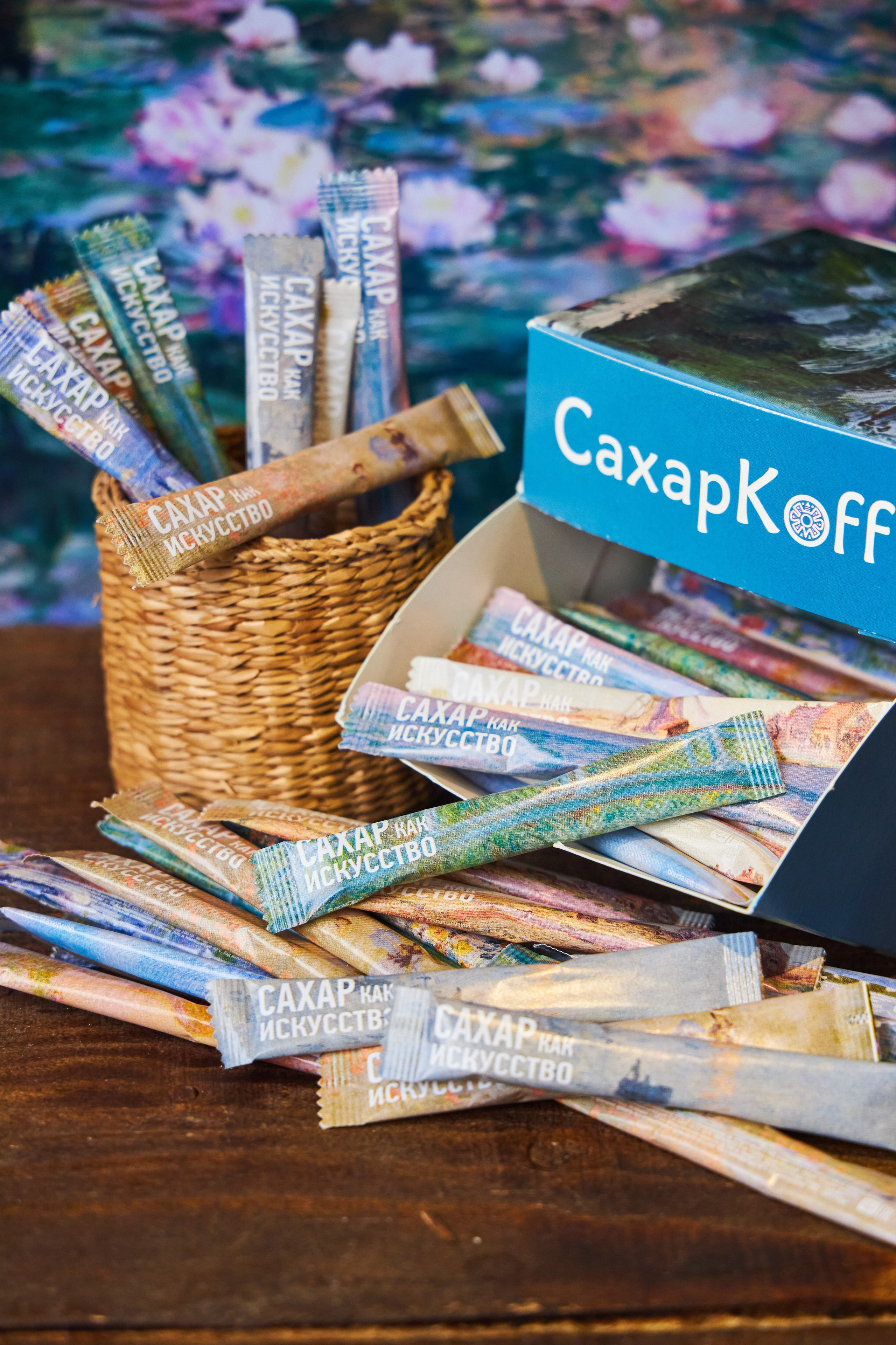 Продукция компании Сахаркоff. Фотохудожник Наталия Кирсанова