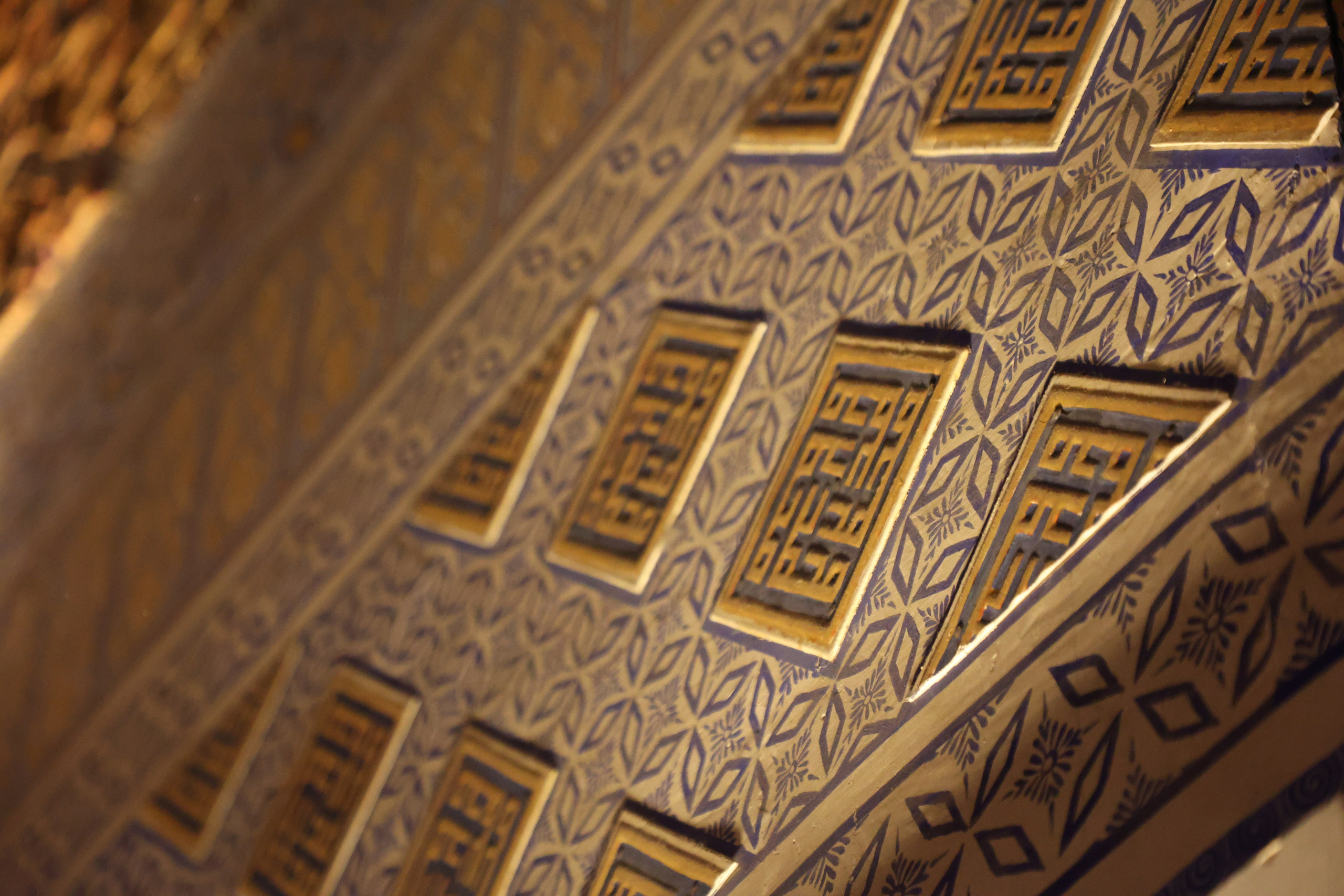 Samarkand, Uzbekistan. Andrey Filippov Photographer