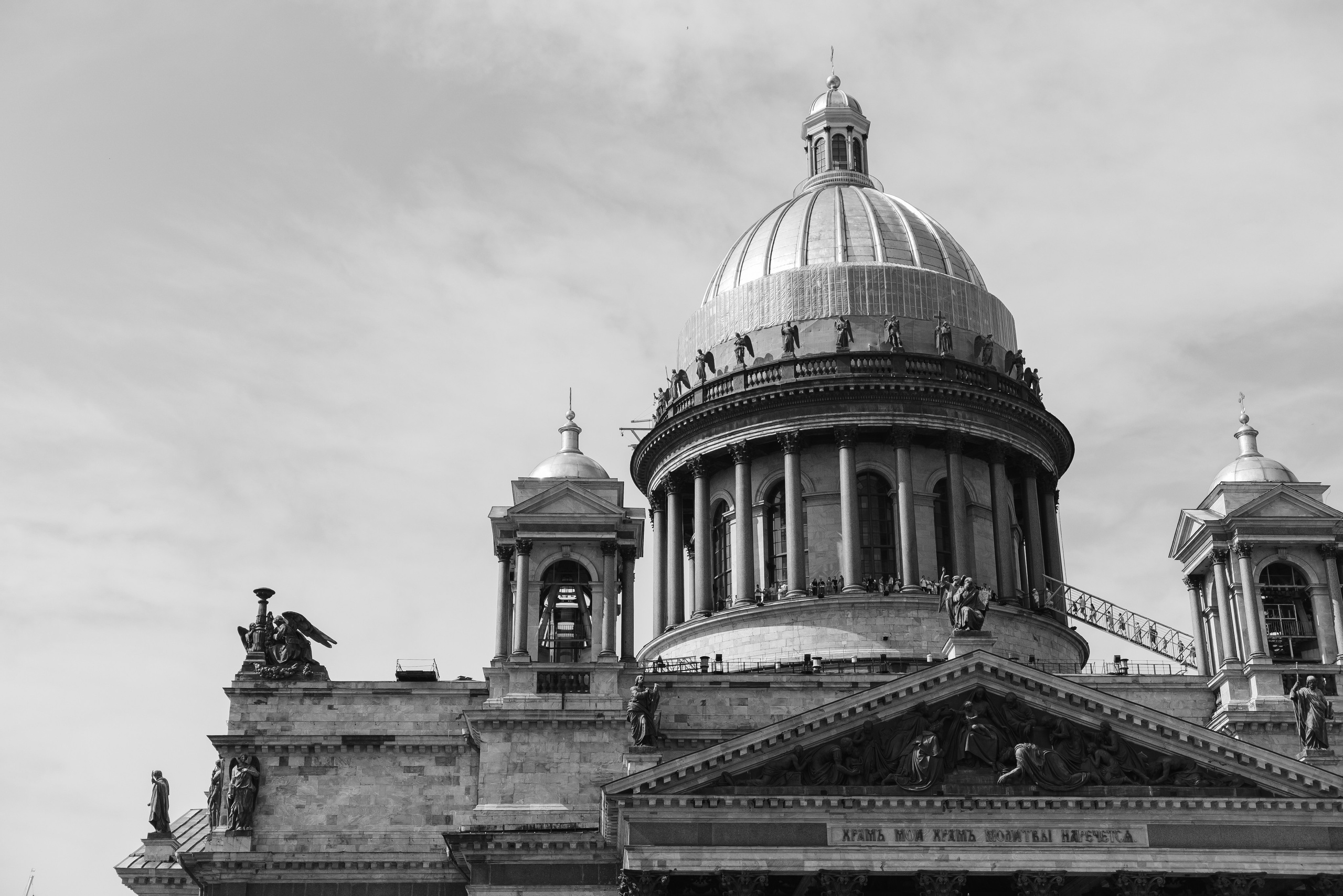 Летняя история из Санкт-Петербурга. Фотограф Алина Синицина