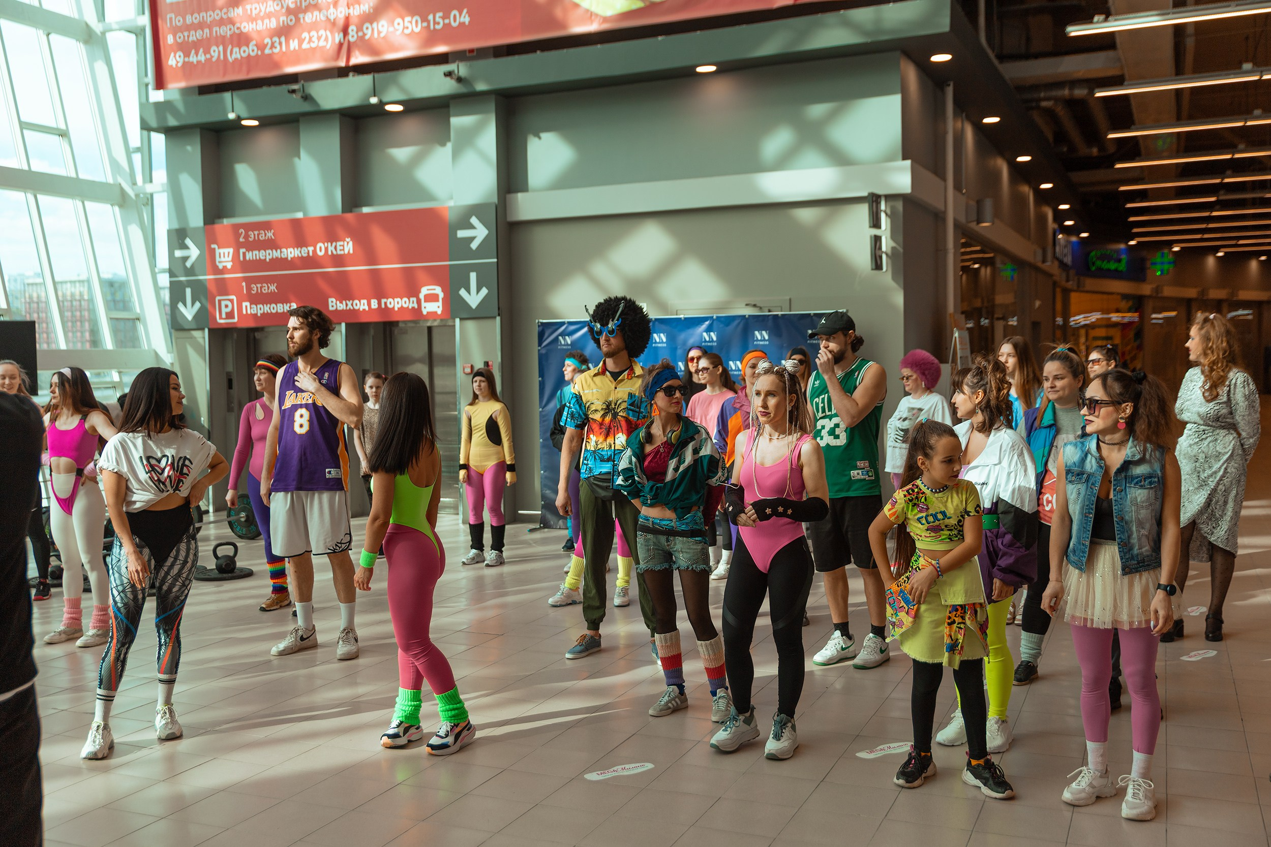 День рождения фитнес зала NN fitnes. Фотограф Тюмень