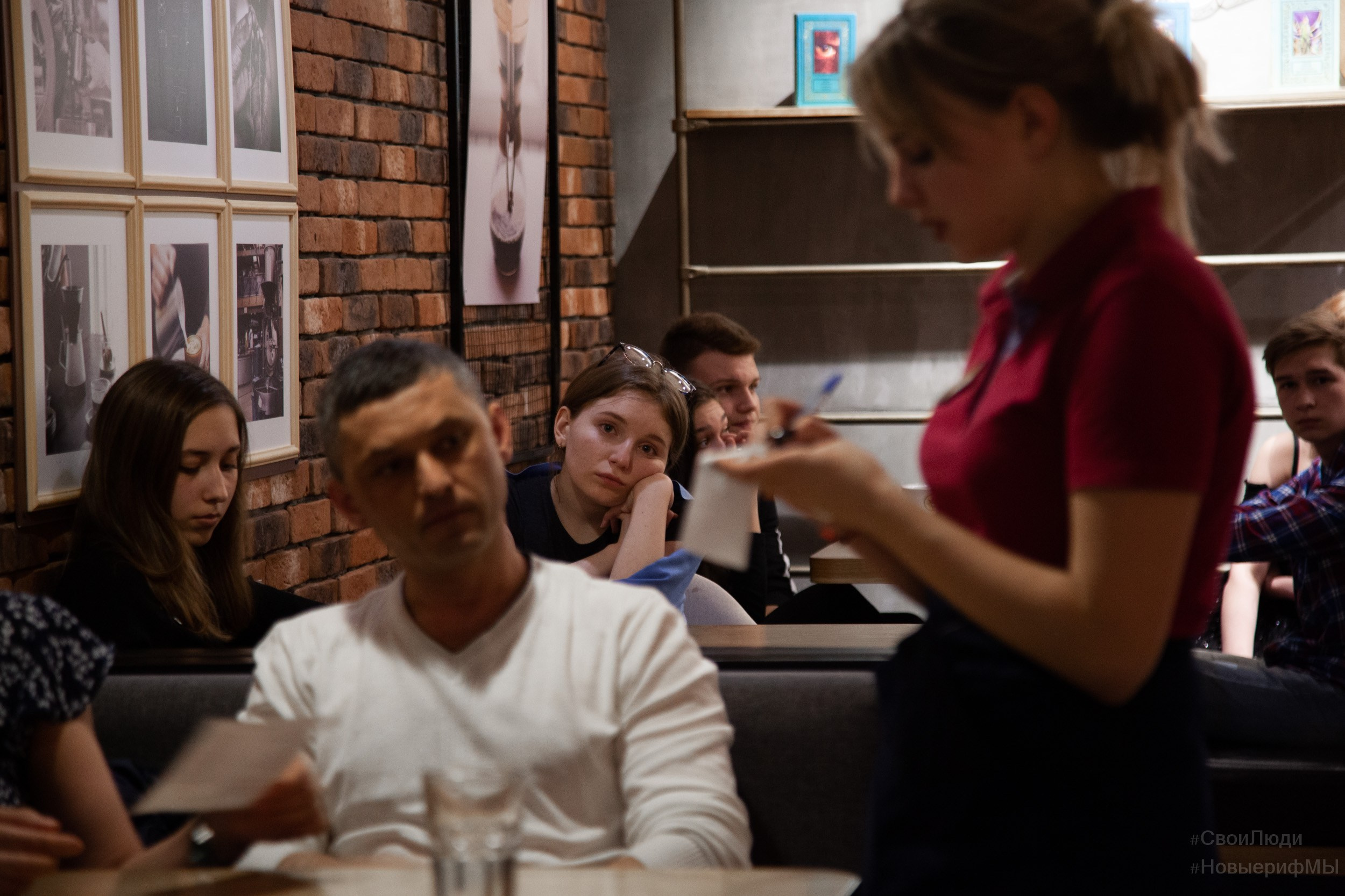 Поэтический вечер. Фотограф Тюмень