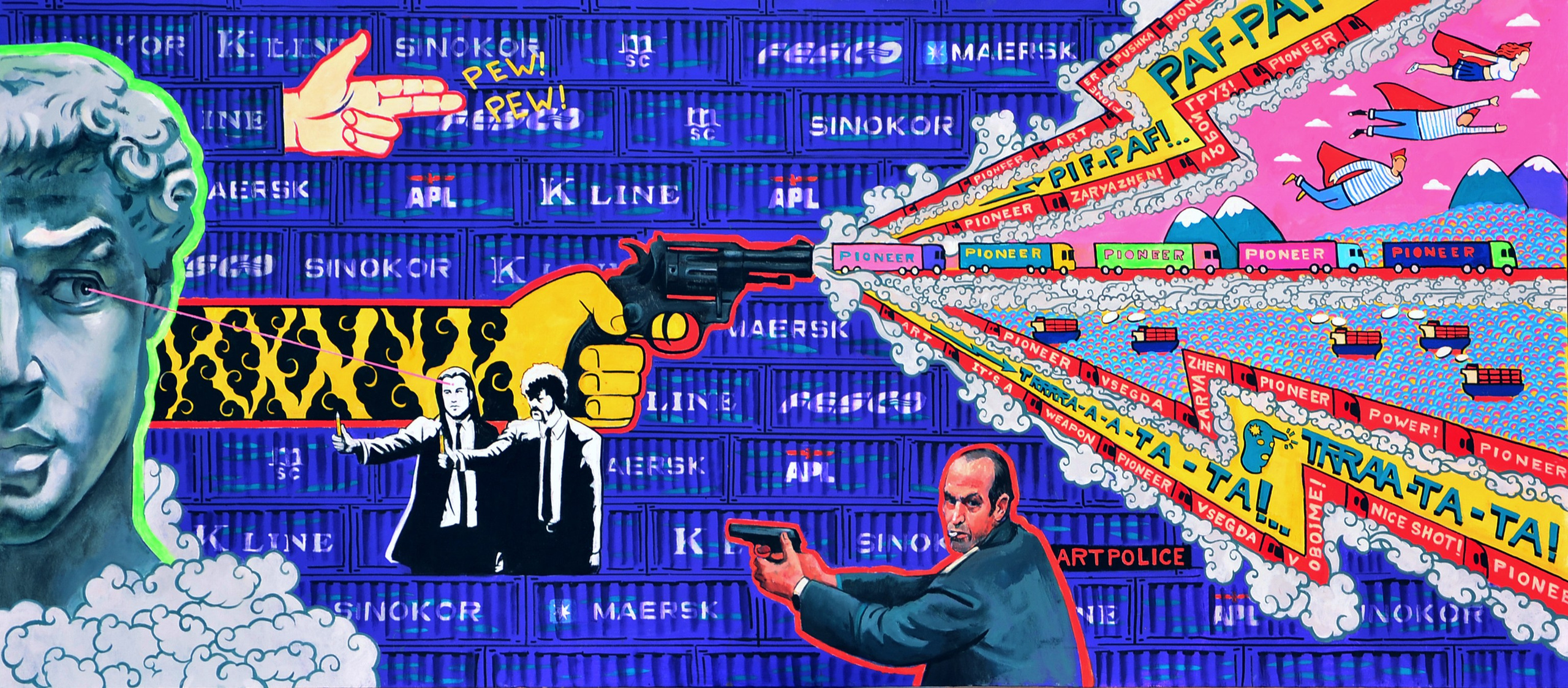 На кртине изображены грузовые контейнеры, стволы, пушки, пистолеты, выполнено в мультяшном, красочном стиле.