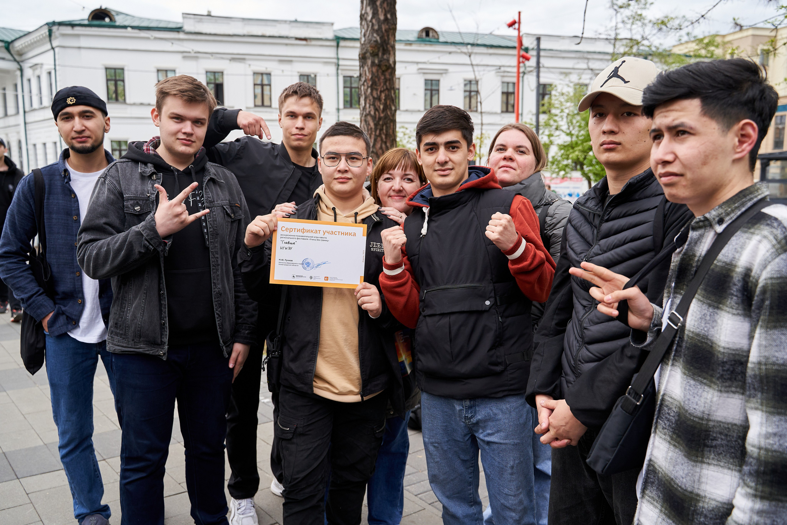 Городской квест в рамках регионального фестиваля «Учись без границ». Репортажный фотограф Вилянов Евгений. Нижний Новгород