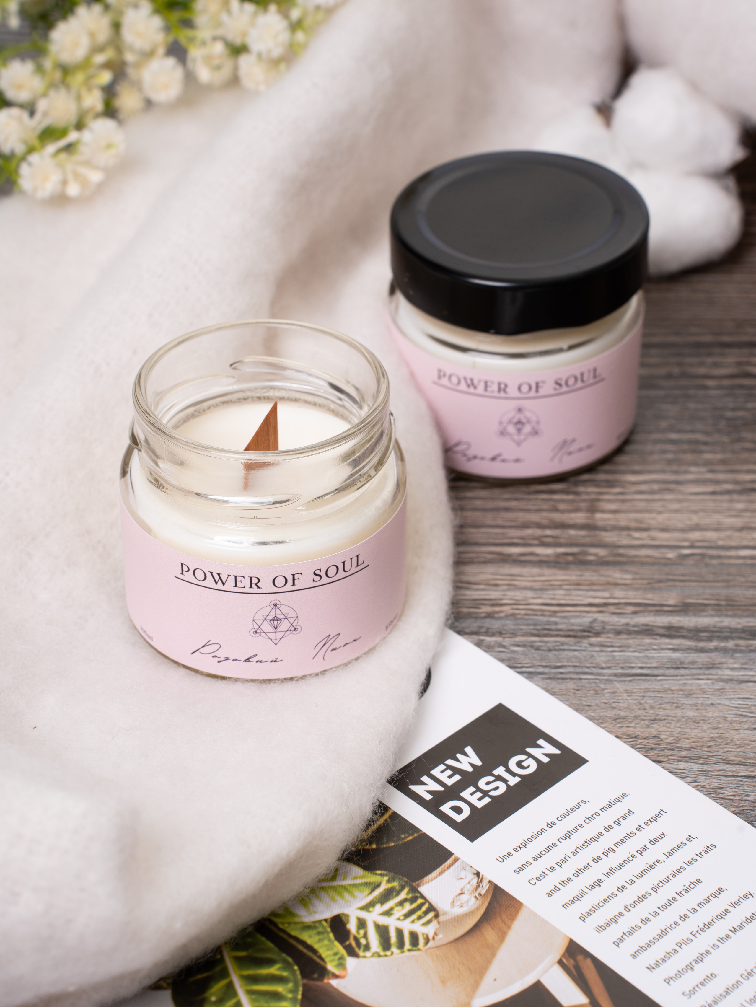 Предметная съемка в интерьере. Главная