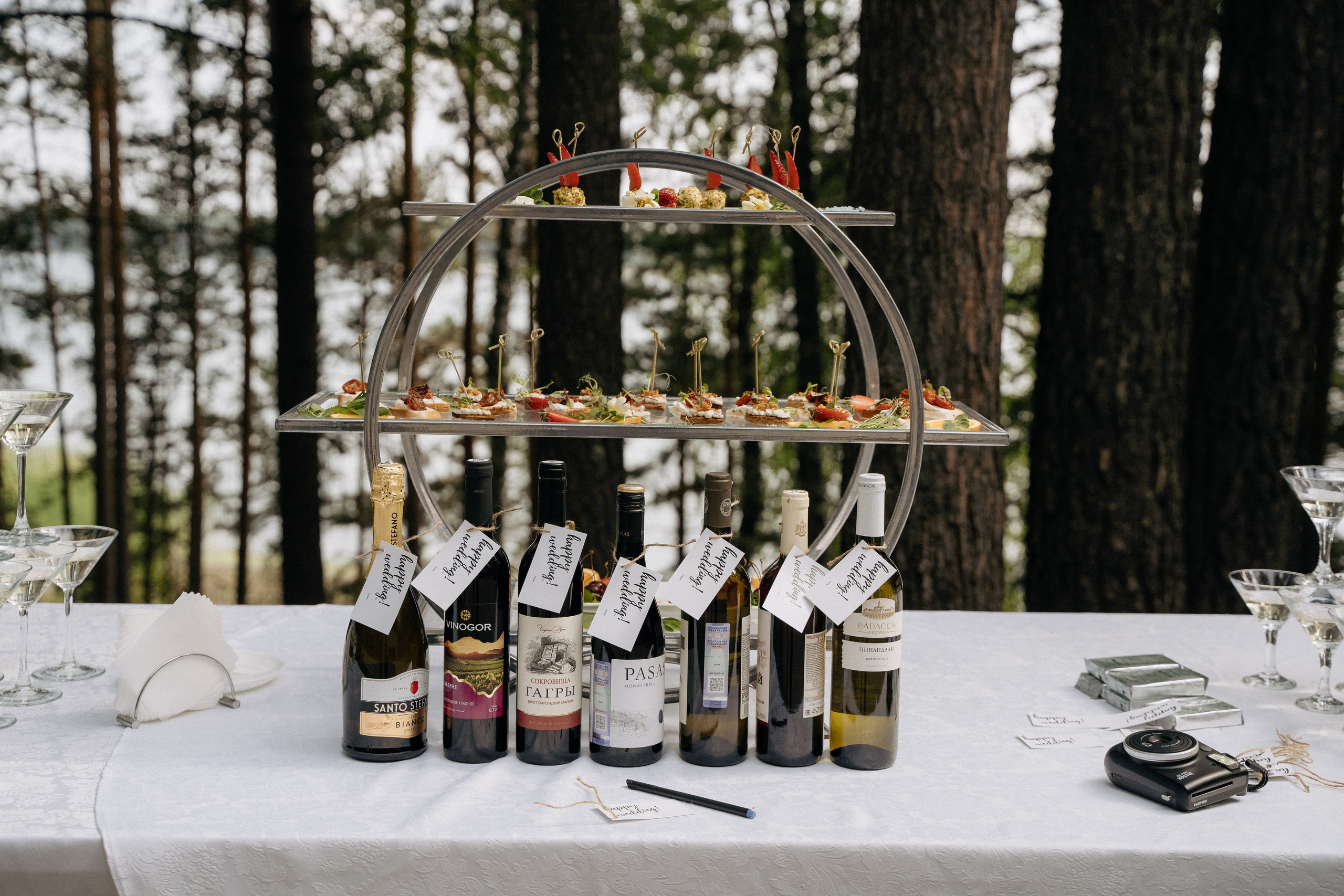 Расиль и Саша. Свадебный и семейный фотограф в Новосибирске Наталья Зорина