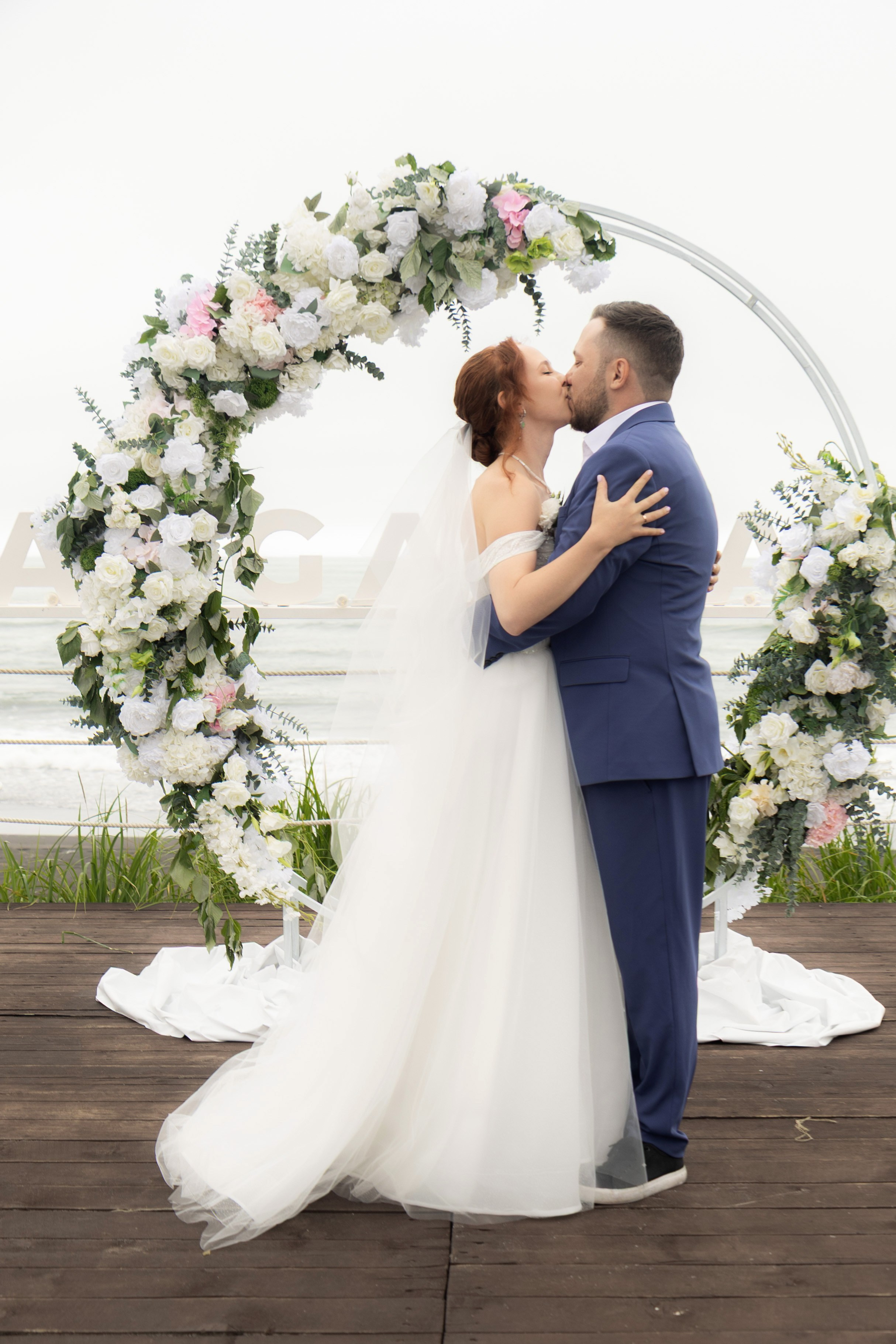 Алена & Владимир