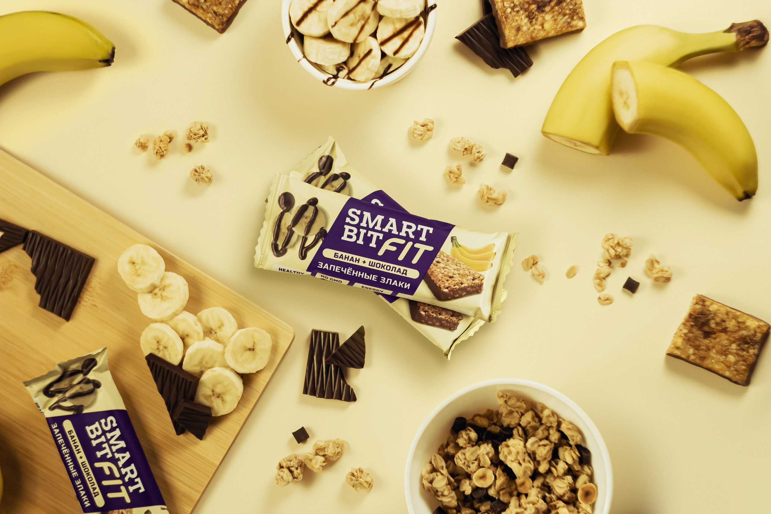 Smart Bit Fit. OLEG STRATIEVSKY