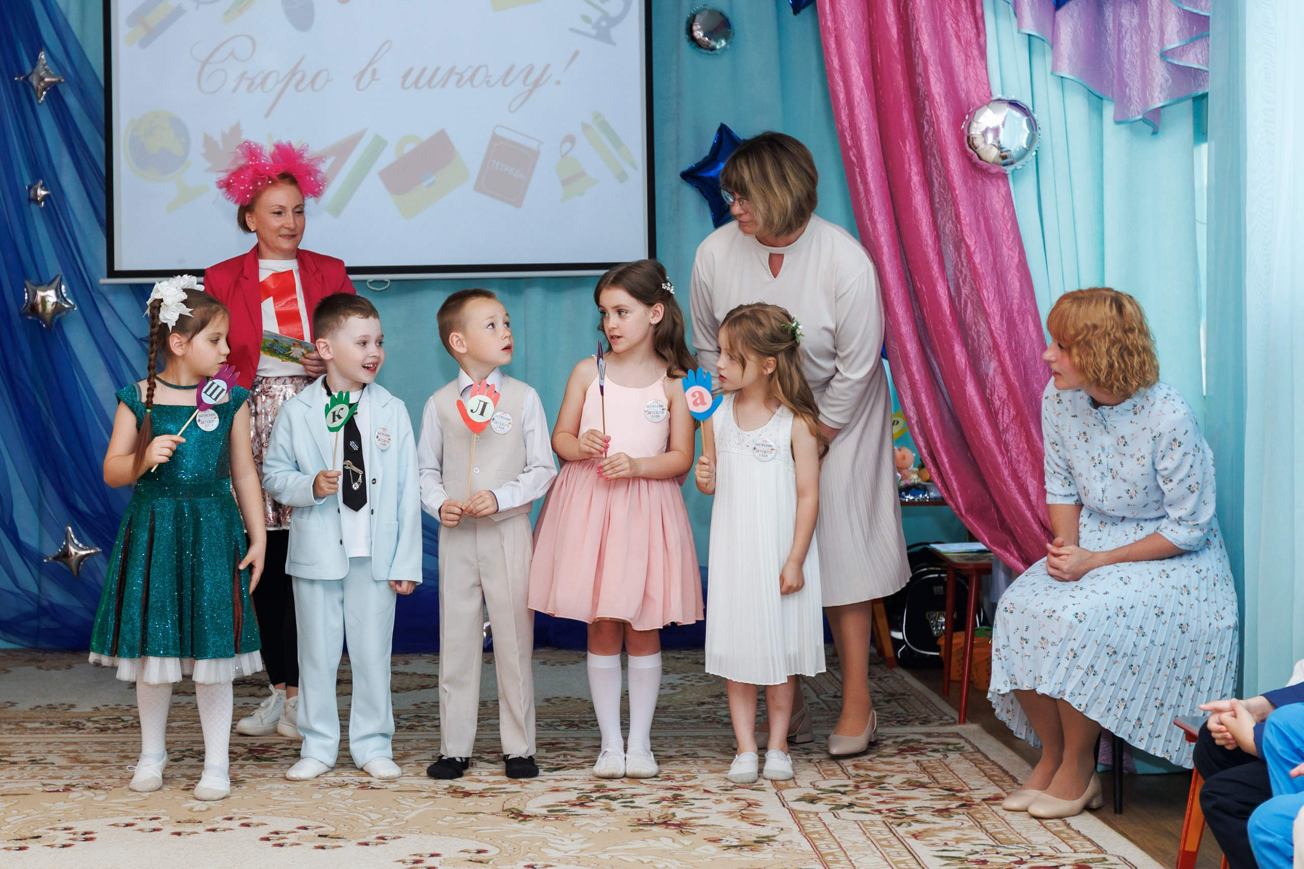 Детский сад / Выпускной / пос. Запрудня. Детский и семейный фотограф Мария Киселёва. Москва