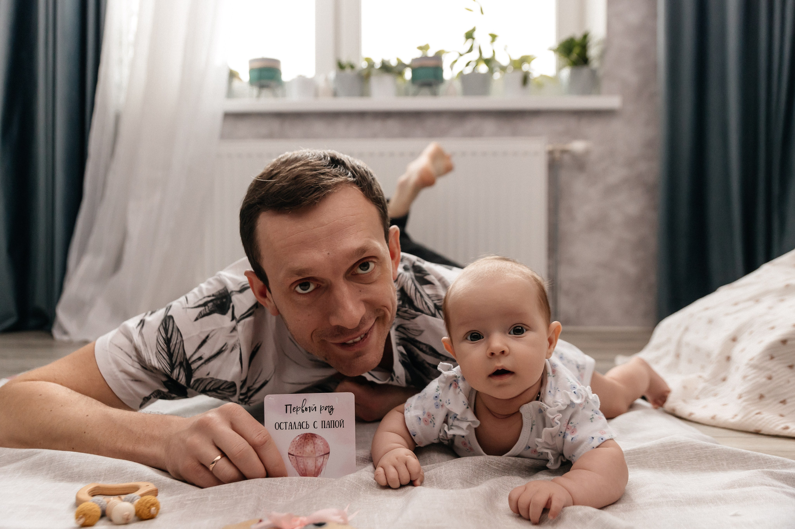 Маргарита, Дима и Лера. Семейный фотограф Минск Усова Ольга