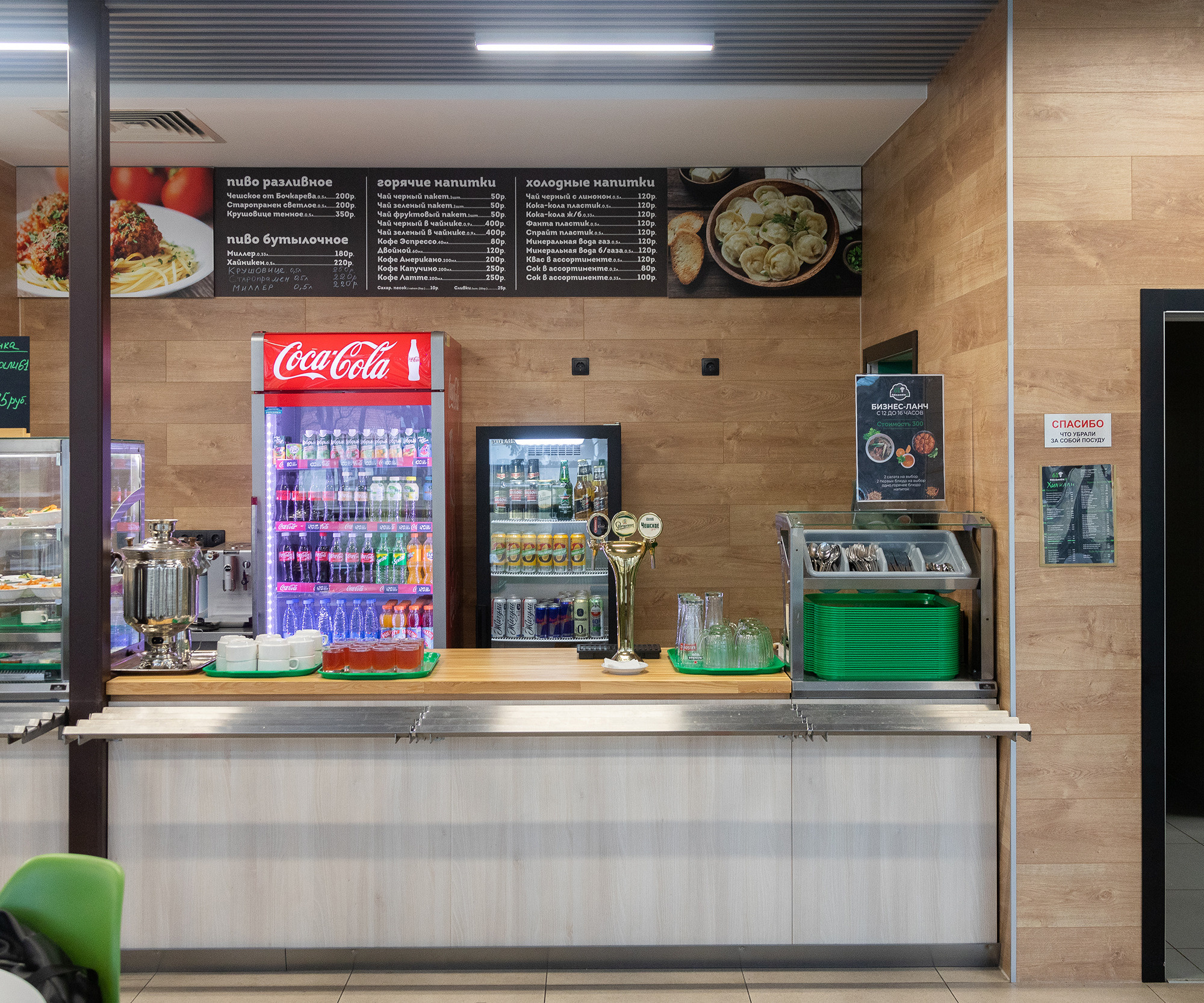 Интерьеры. Фотограф Аркадий Назаров