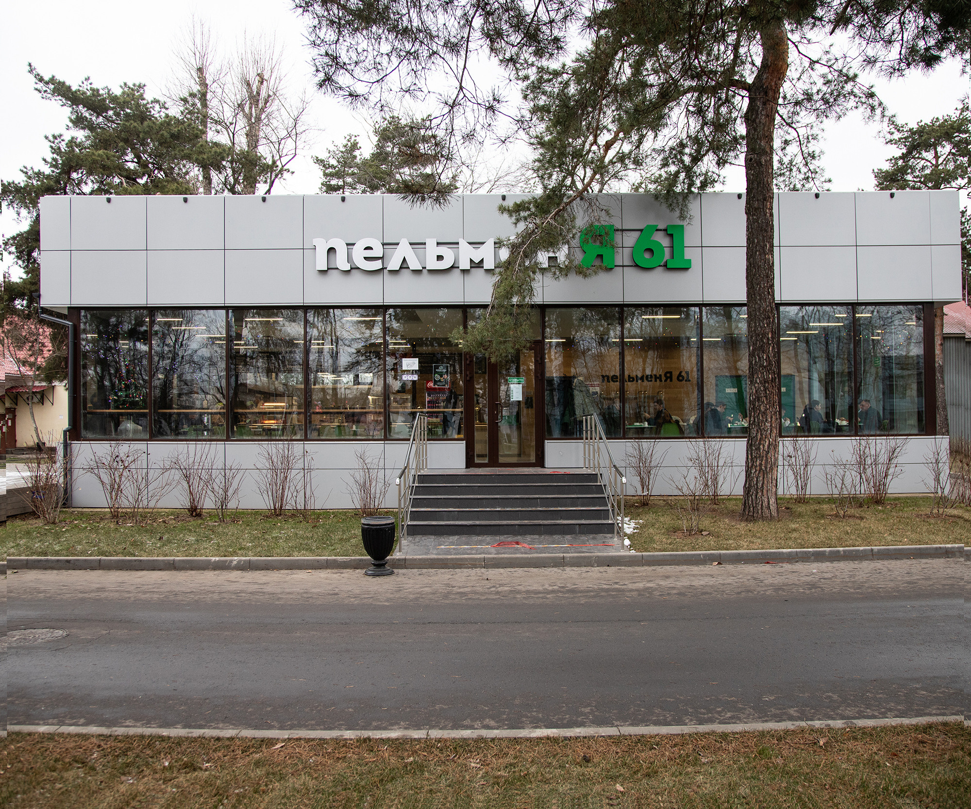 Интерьеры. Фотограф Аркадий Назаров