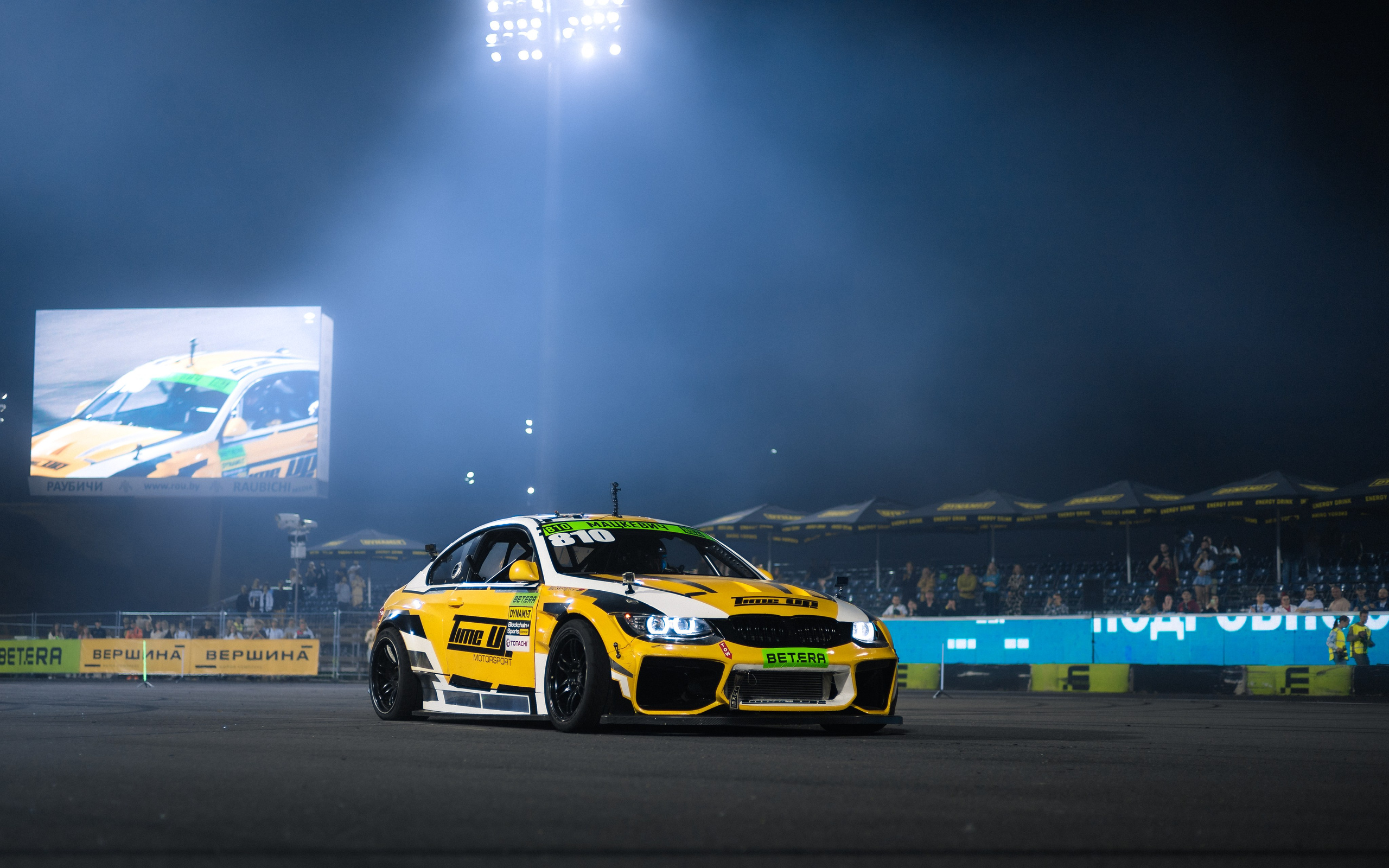 Дрифт-портфолио. Maxim Remizevich | Photographer