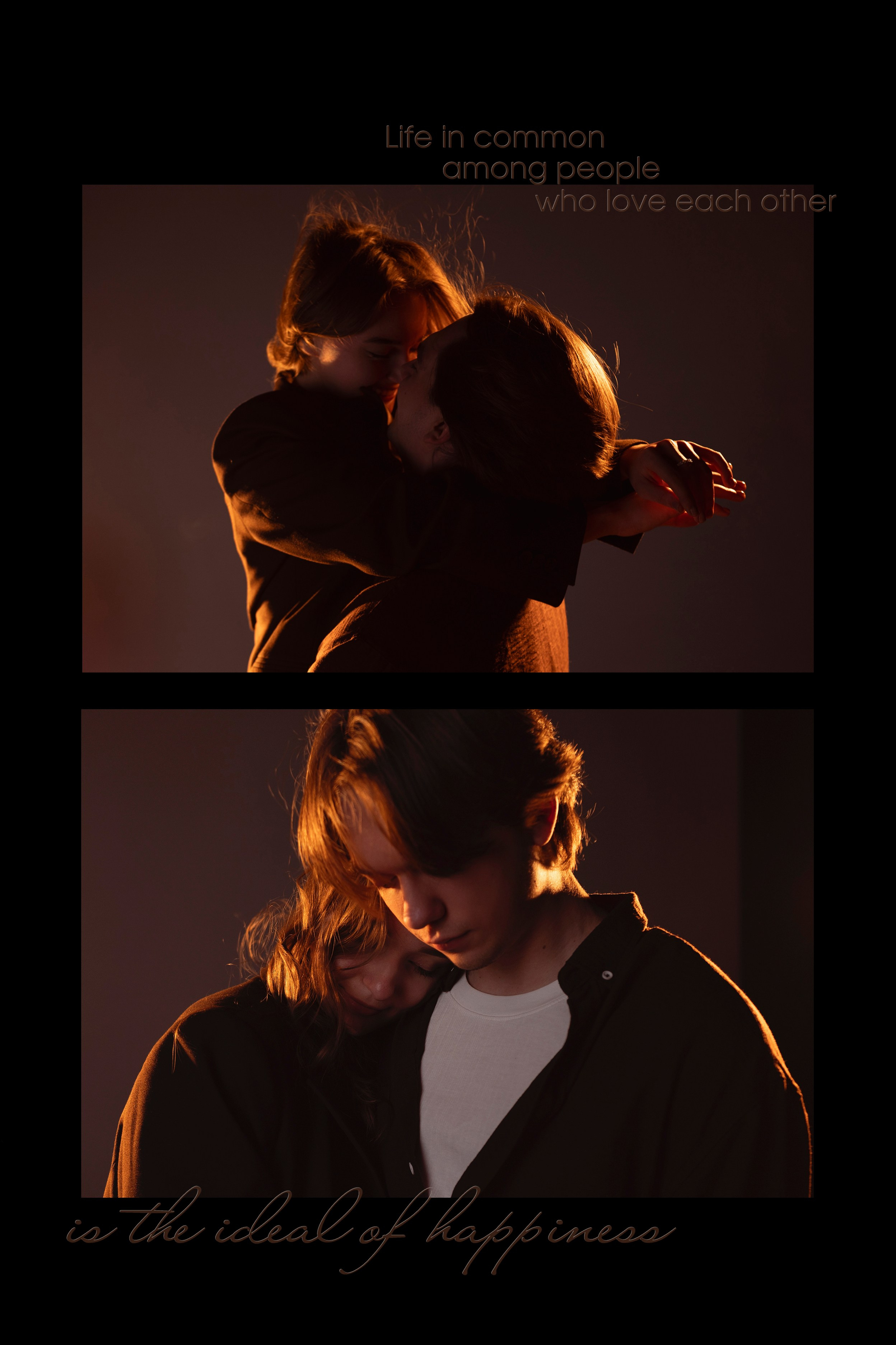 Ваня и Маша. YANA KIDVSKAT