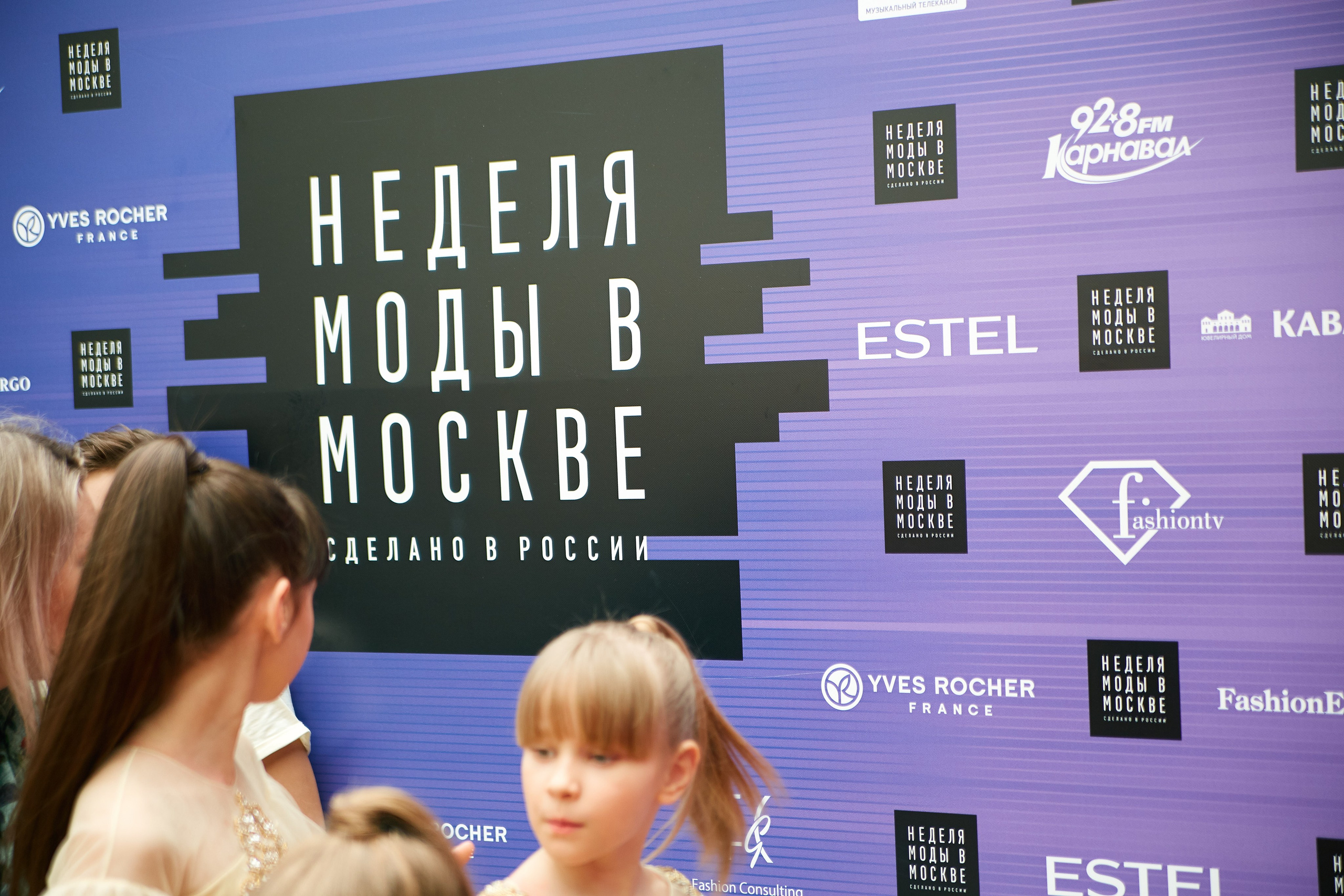 ЕГО ВЕЛИЧЕСТВО «РЕПОРТАЖ». Профессиональный фотограф Светлана Писарева