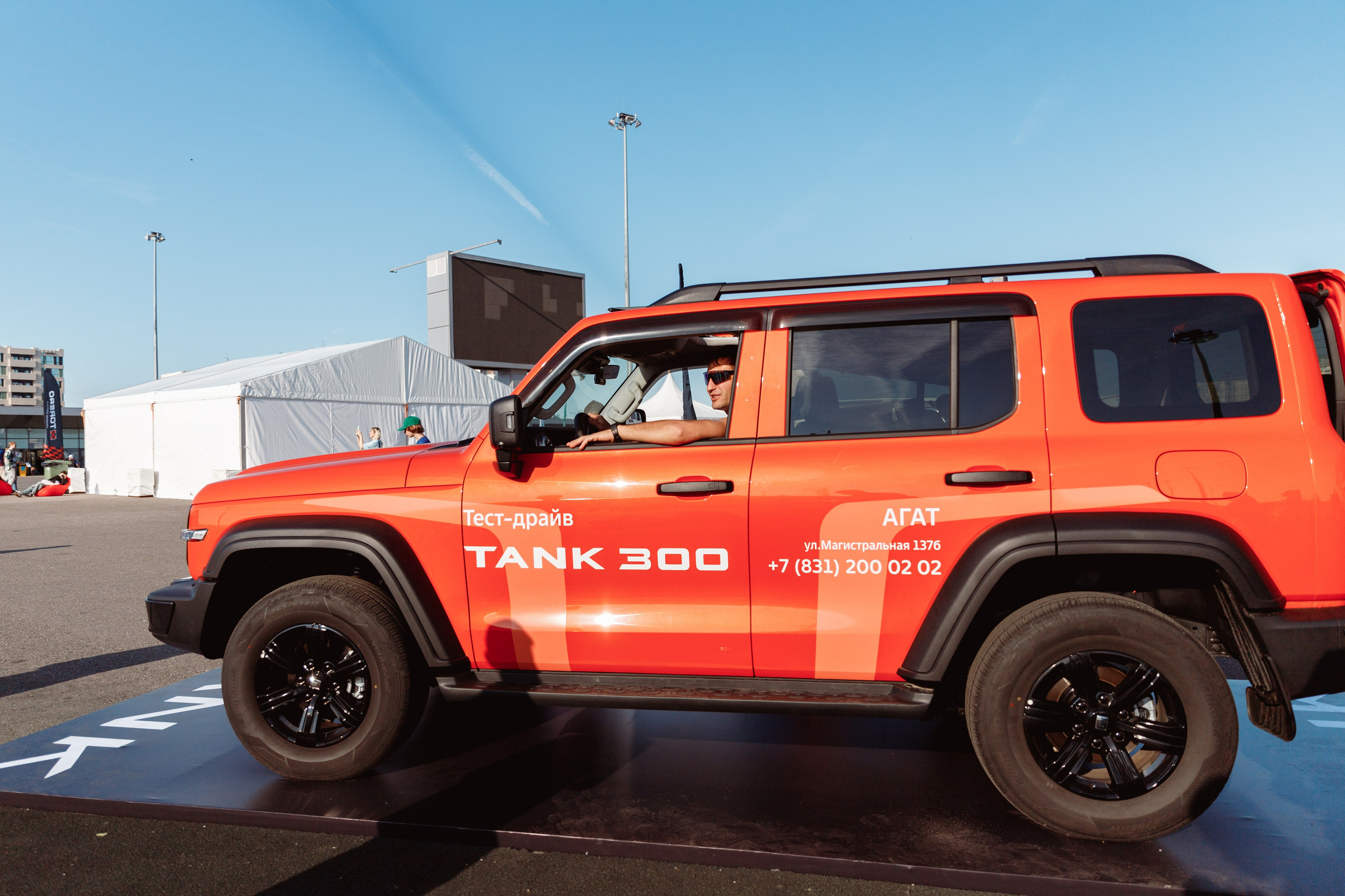 Экспо TANK. Фотограф Захваткин Роман