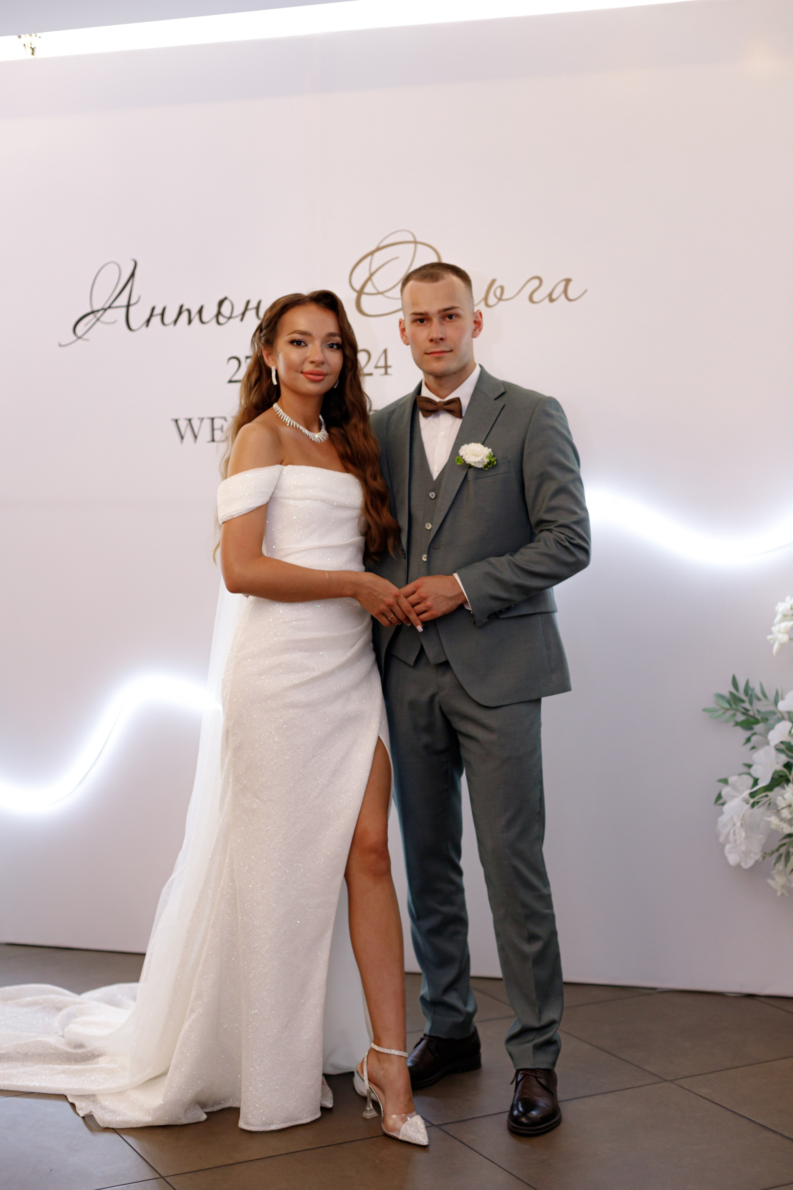 A&O wedding day. Photokarish