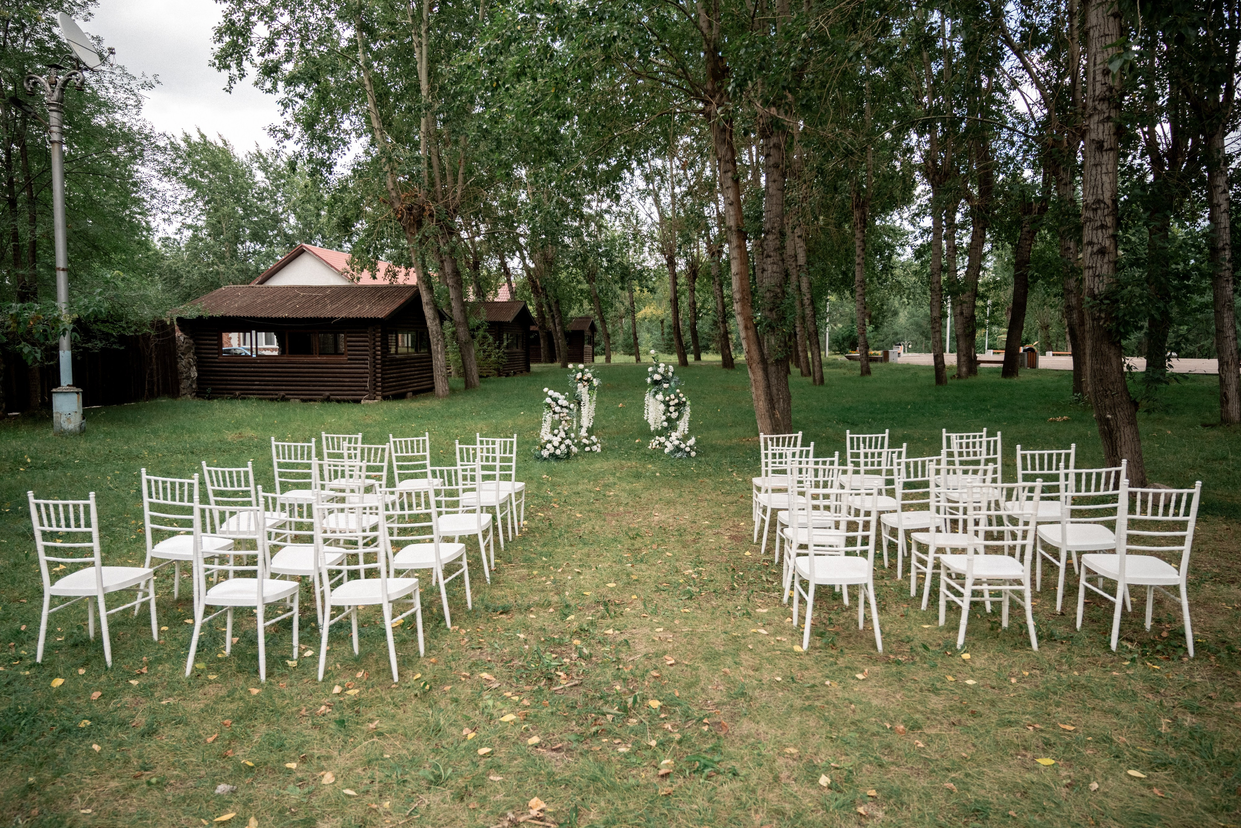 Свадьба Ивана и Яны