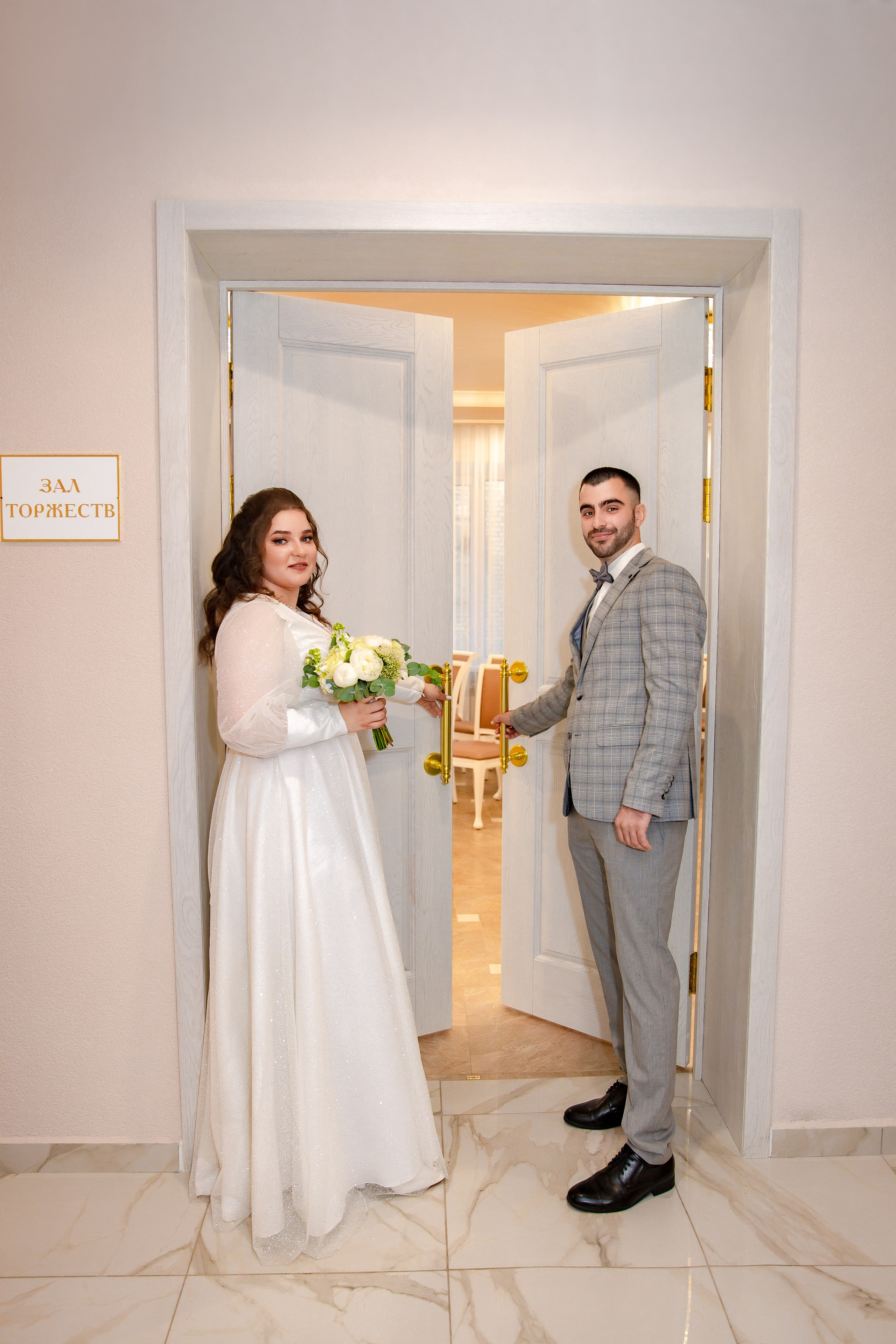 Андрей и Юлия. Семейный и Детский фотограф г. Москва, г. Борисоглебск