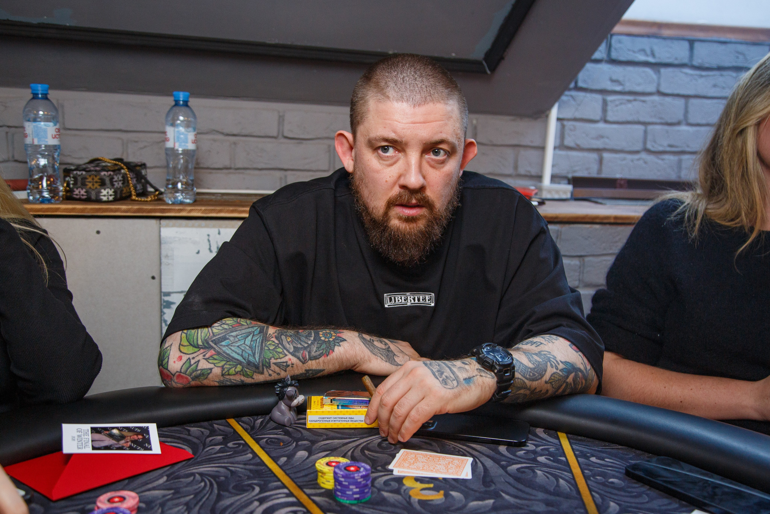 NUTS. Kubynin.V Production