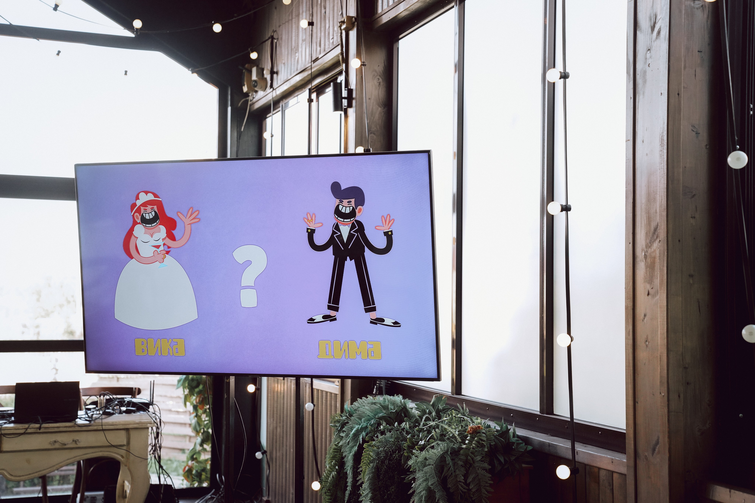 Дмитрий и Виктория. Свадебный и семейный фотограф Ястребова Маргарита