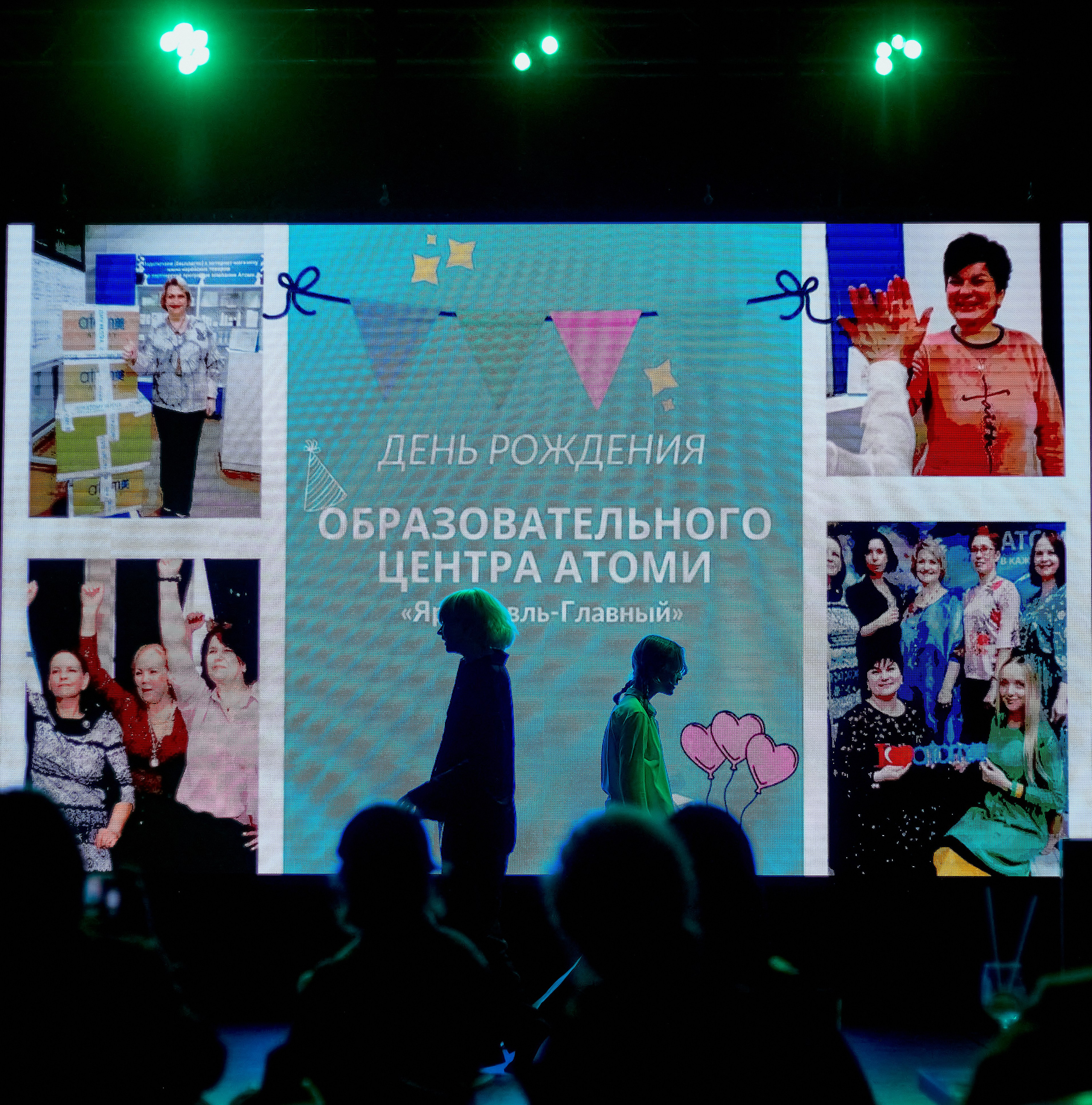 Атоми День Рождение. Семейный и детский фотограф в Ярославле Юлия Галашина