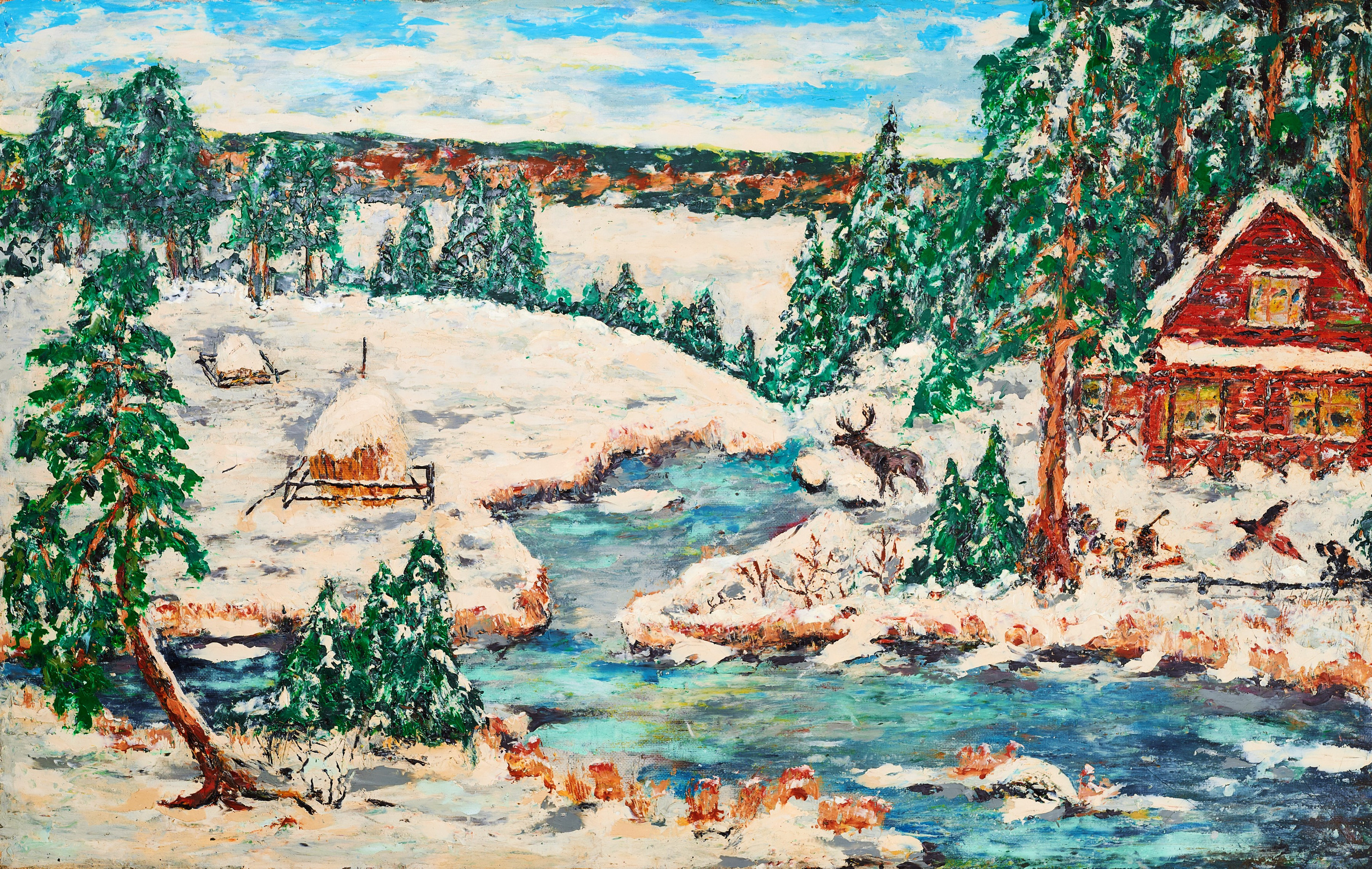 Музей. Mmcart.ru