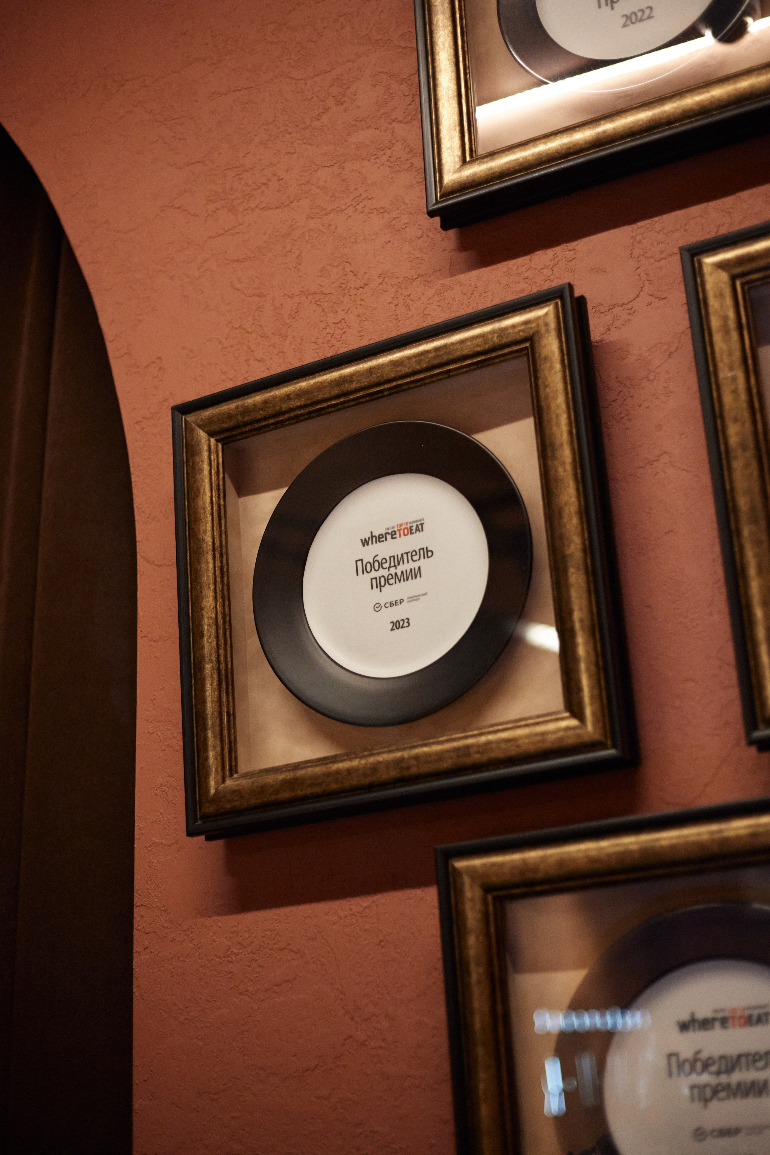 AMUR — 8 МАРТА. СВОИ. ФОТООТЧЕТЫ-СОБЫТИЯ-МЕСТА