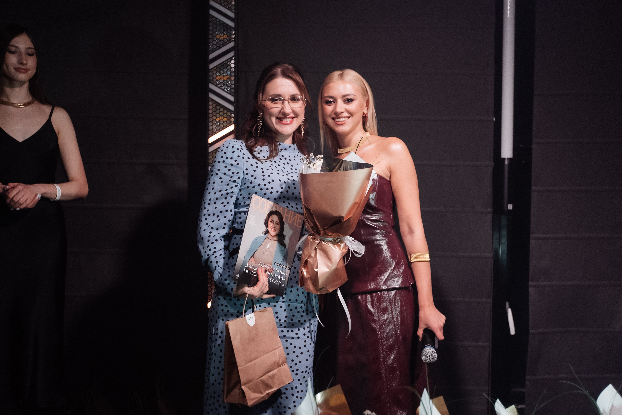 СОБРАНИЕ EXCLUSIVE — ПРЕЗЕНТАЦИЯ ВЕСЕННЕГО ЖУРНАЛА. СВОИ. ФОТООТЧЕТЫ-СОБЫТИЯ-МЕСТА