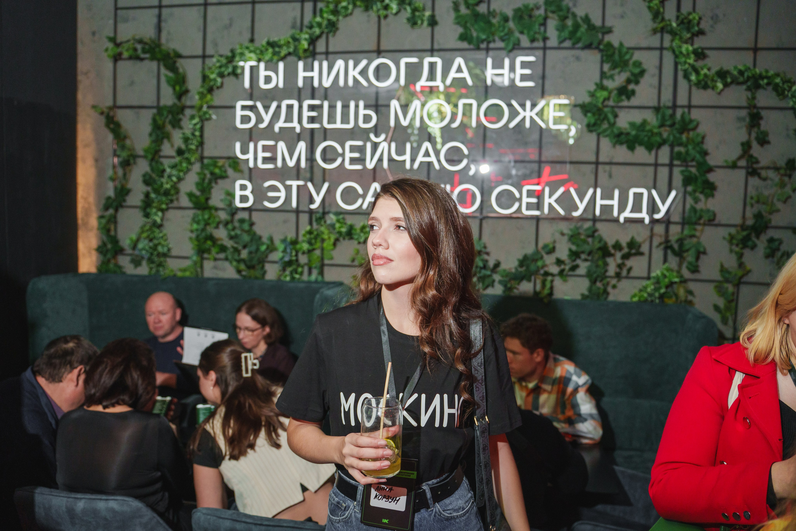 Картозианцы 2 поток. Великолепный фотограф Александр Захарченко