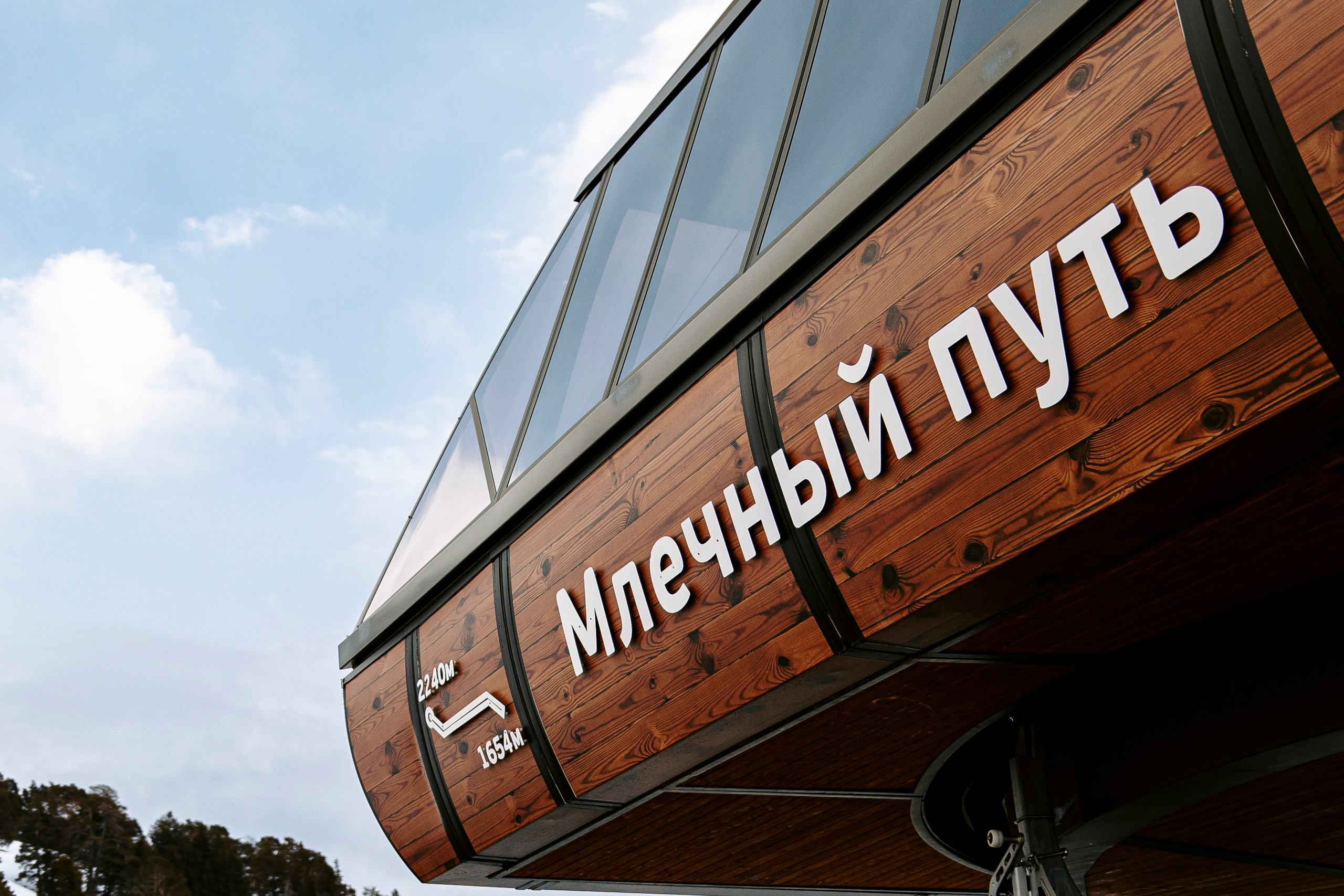 Турклуб Gorski Travel Club. Фотограф Настя Конник | Пятигорск | Эльбрус | Домбай | Архыз