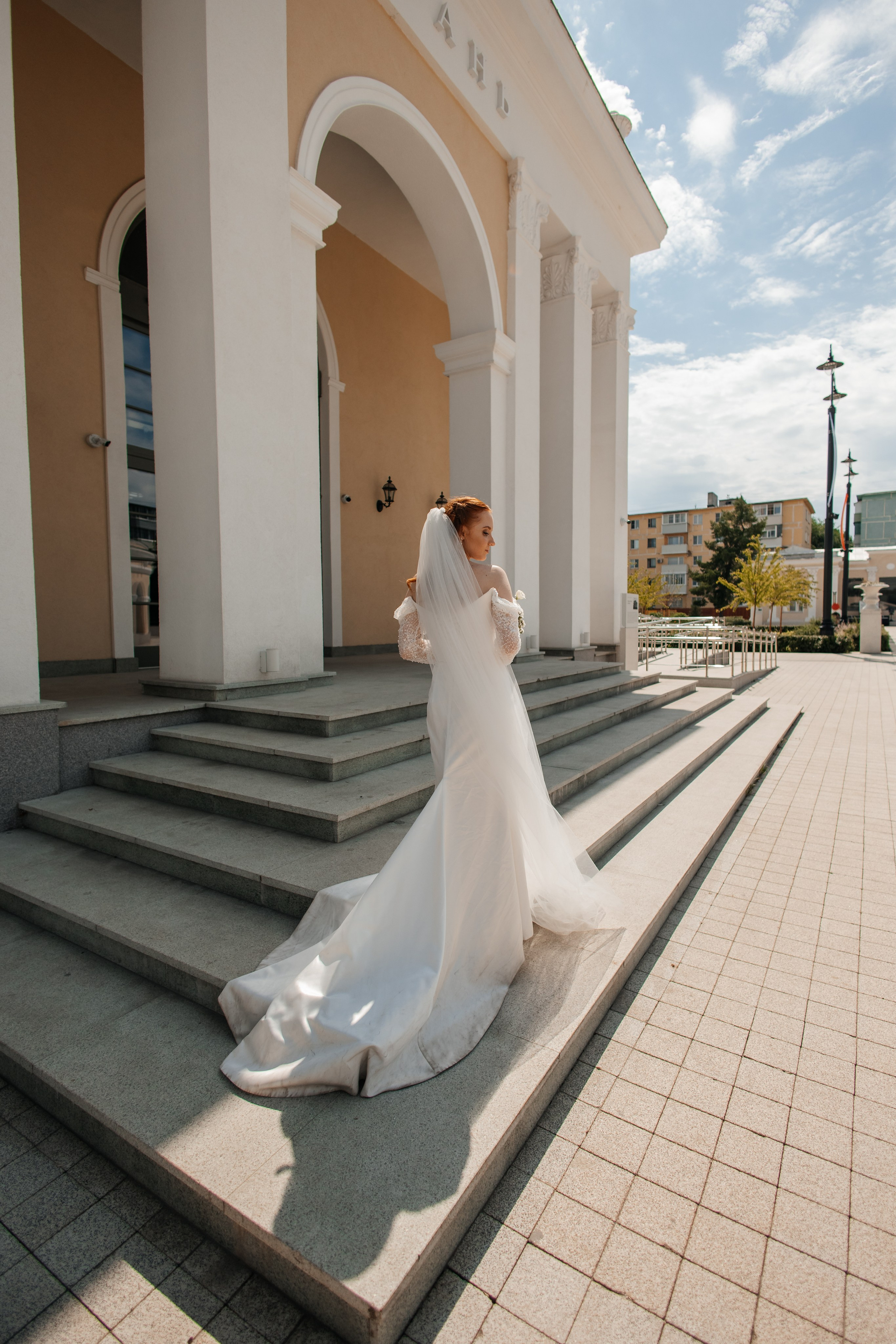 Свадьба Андрея и Яны. Главная