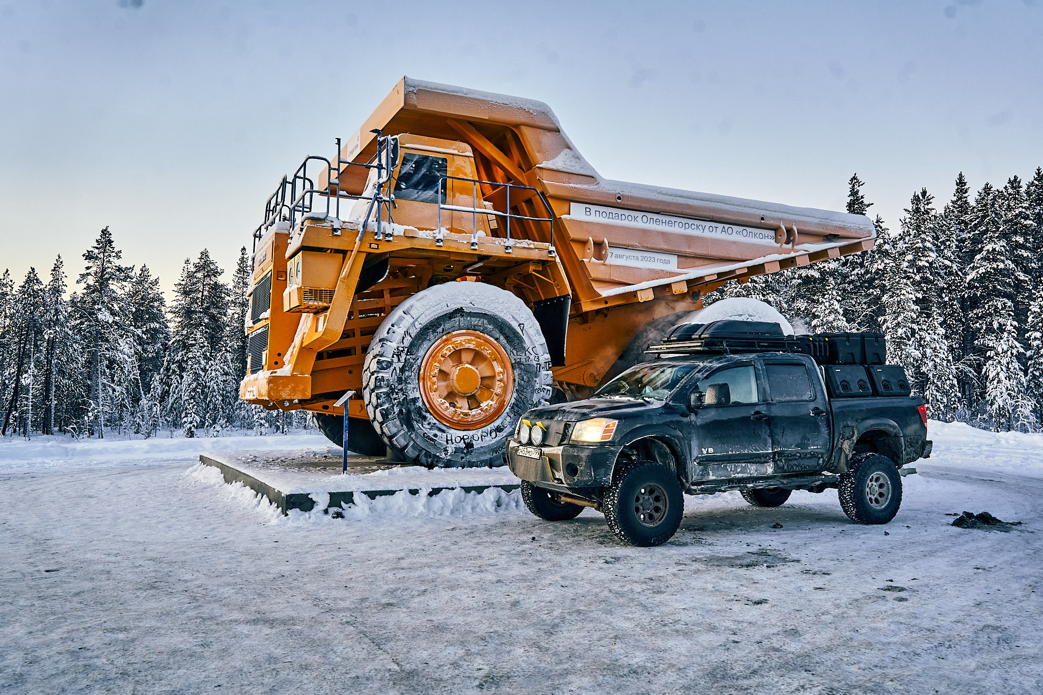 Путешествие В Арктику в 2024 году. Внедорожные путешествия — OFFROADTRIP