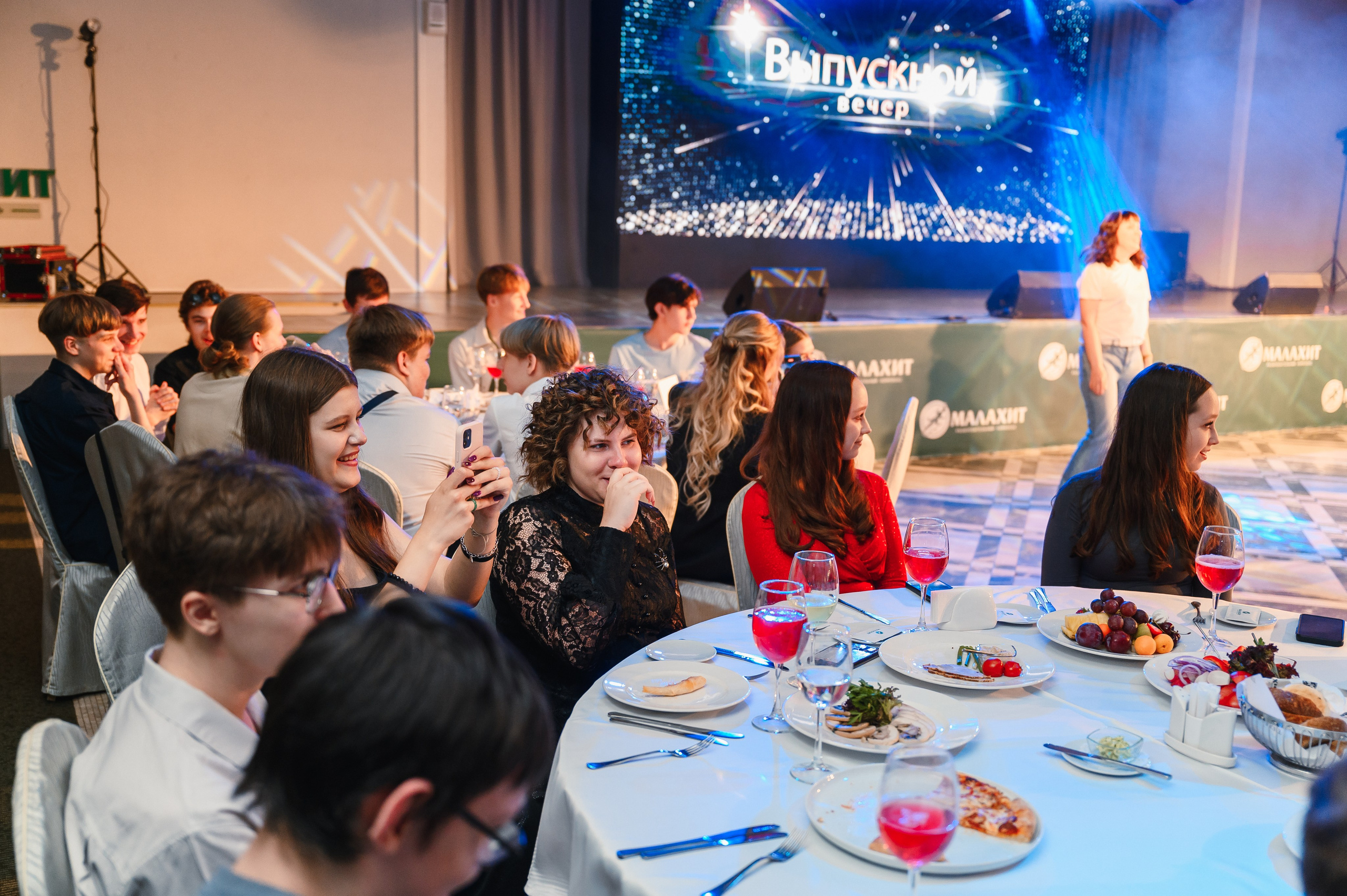 Выпускной в Малахите. Wedding and family photographer USA