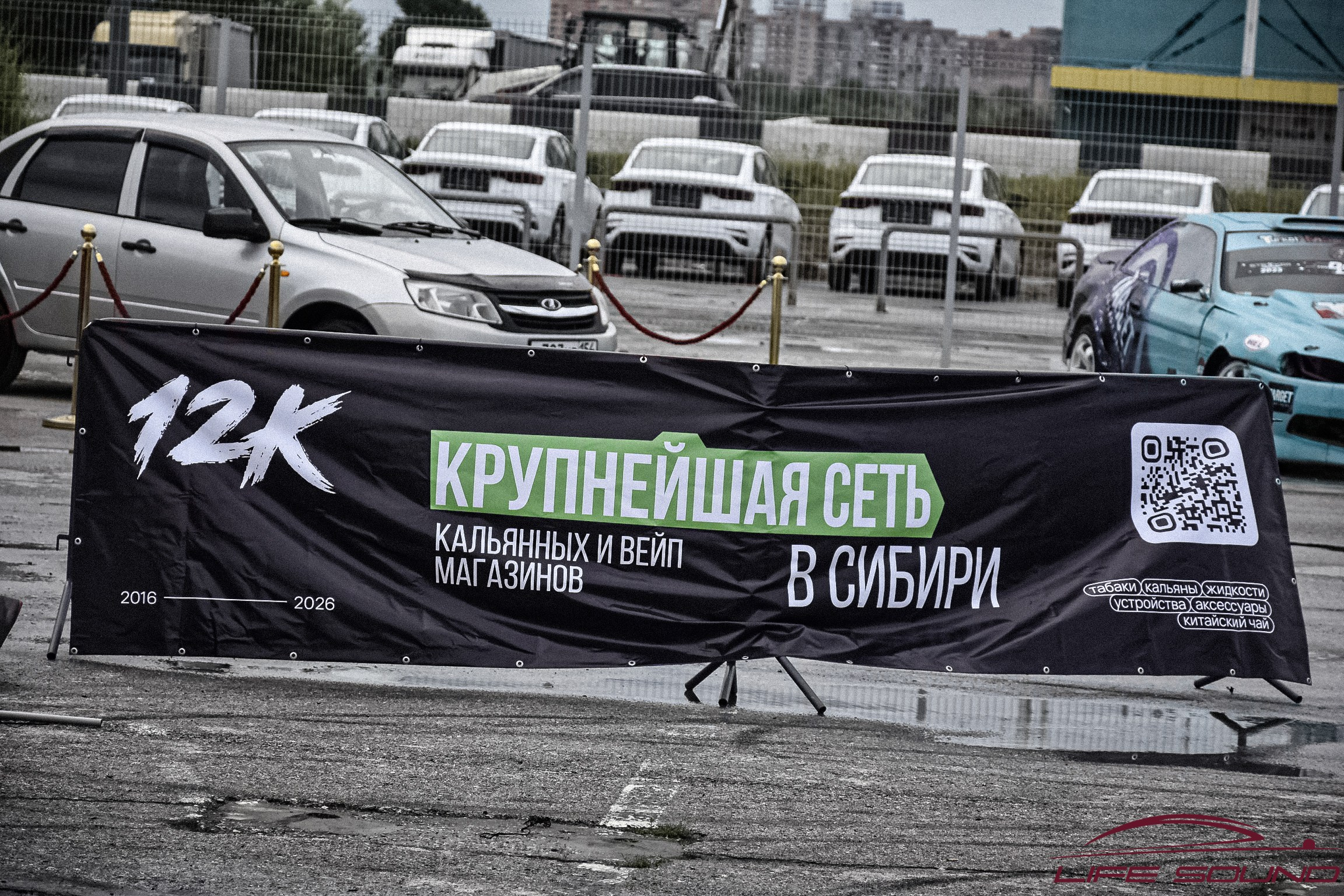 Соревнования по Автозвуку г. Новосибирск 04.07.2026. Фотограф города Новокузнецк, и соседних регионов