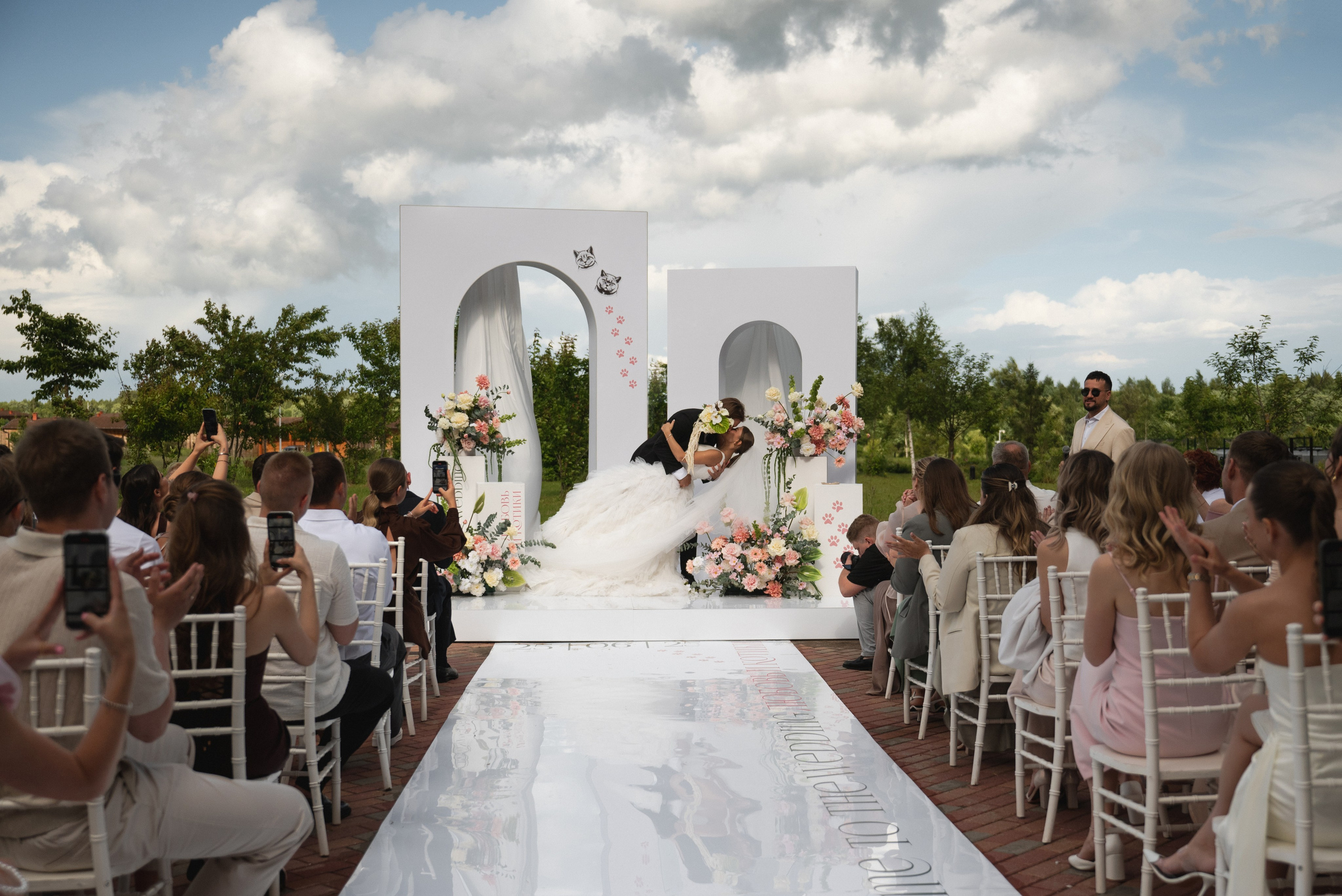 Георгий и Елизавета. Семейный и свадебный фотограф в Ярославле Кропина Инна