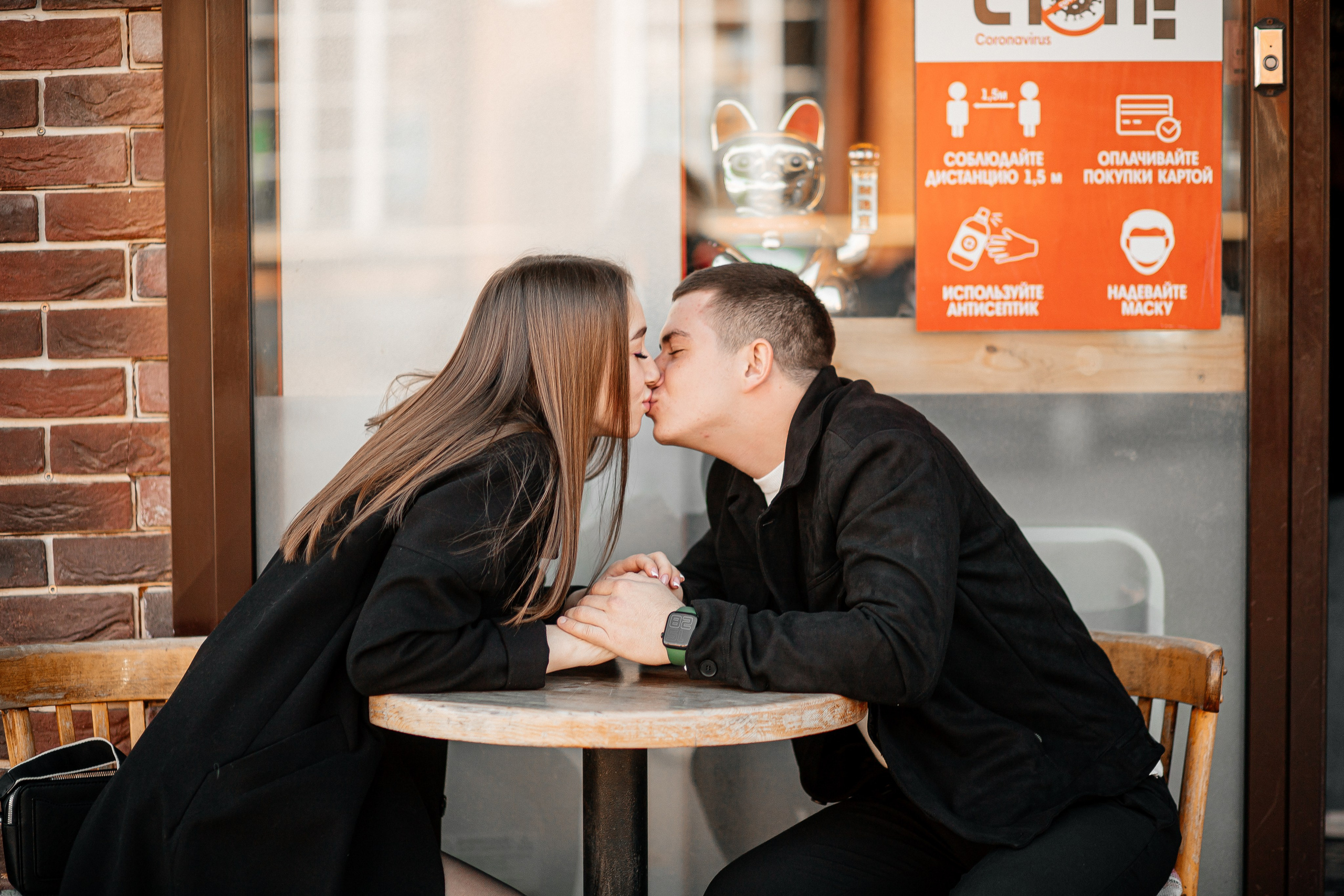 Love story городская г. Кропоткин. Свадебный фотограф Кропоткин Краснодар
