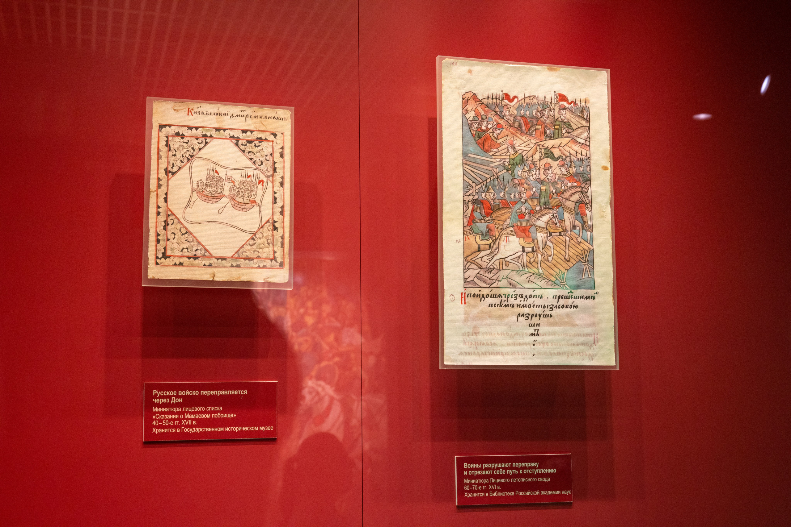 Поездка на поле Кулеково. Фотограф в Туле Крупский АнДРей. Фотостудия «КАДР71» в Туле