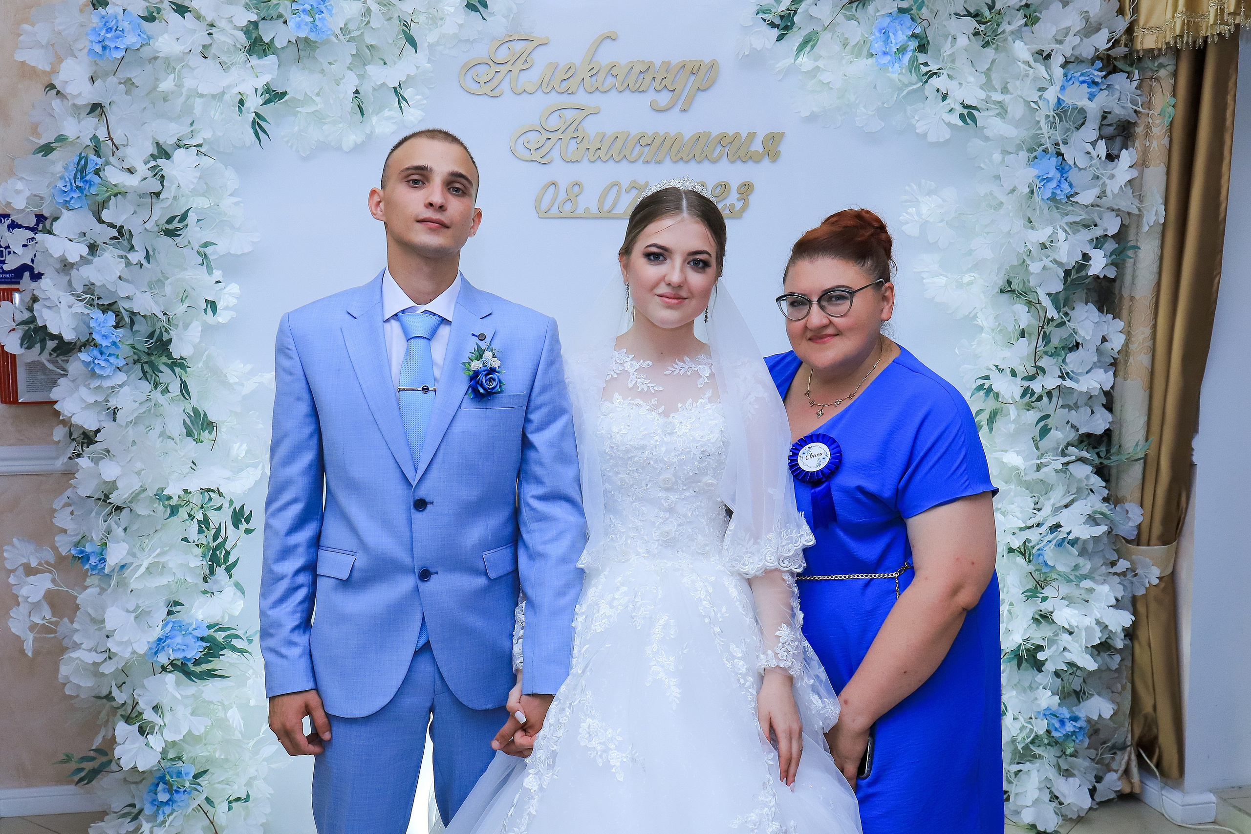 Александр и Анастасия. Игорь Варава свадебный фотограф видеограф Белая Глина Краснодар