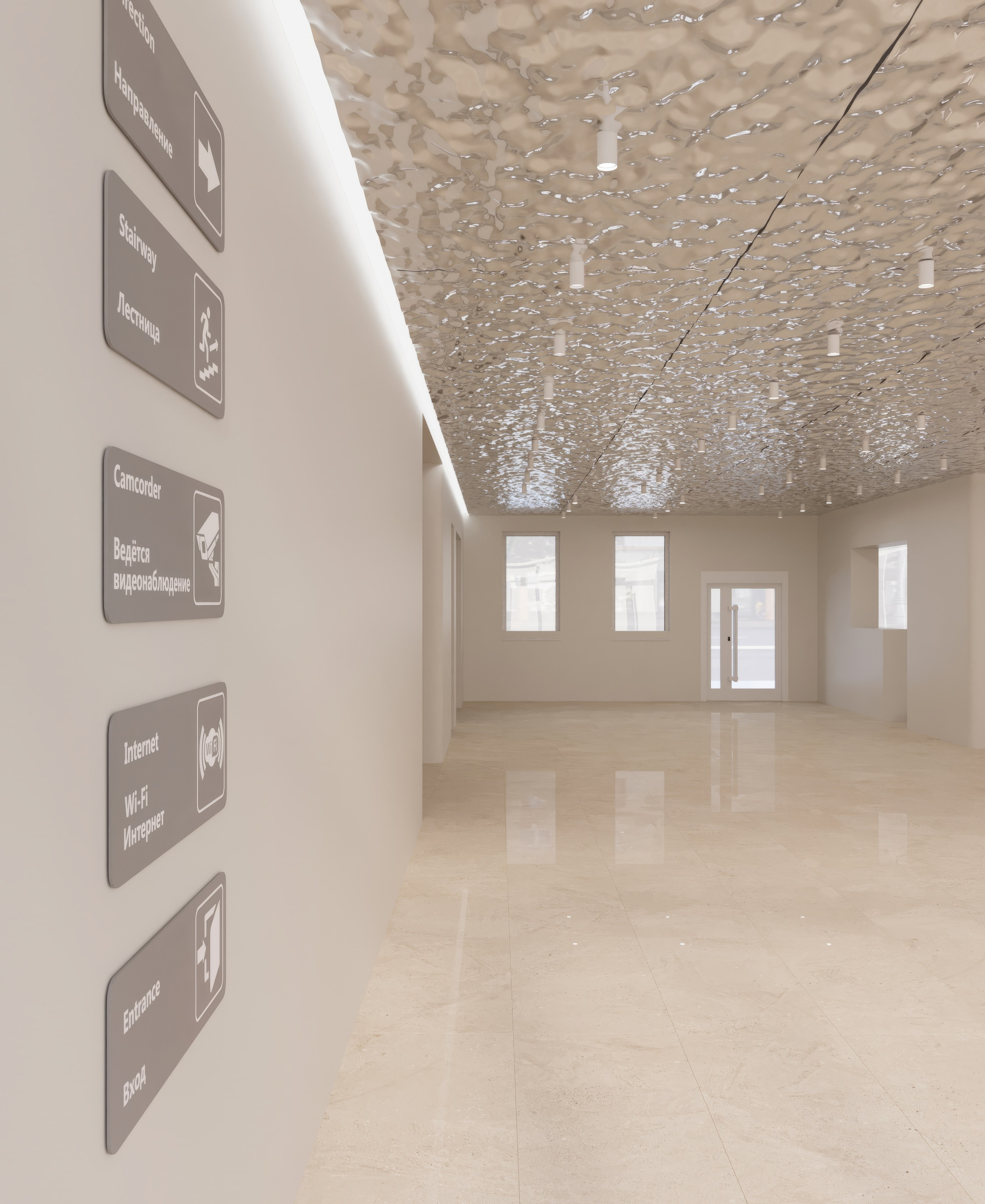 Частная медицинская клиника. Мансур Гусейнов дизайнер интерьеров г. Махачкала