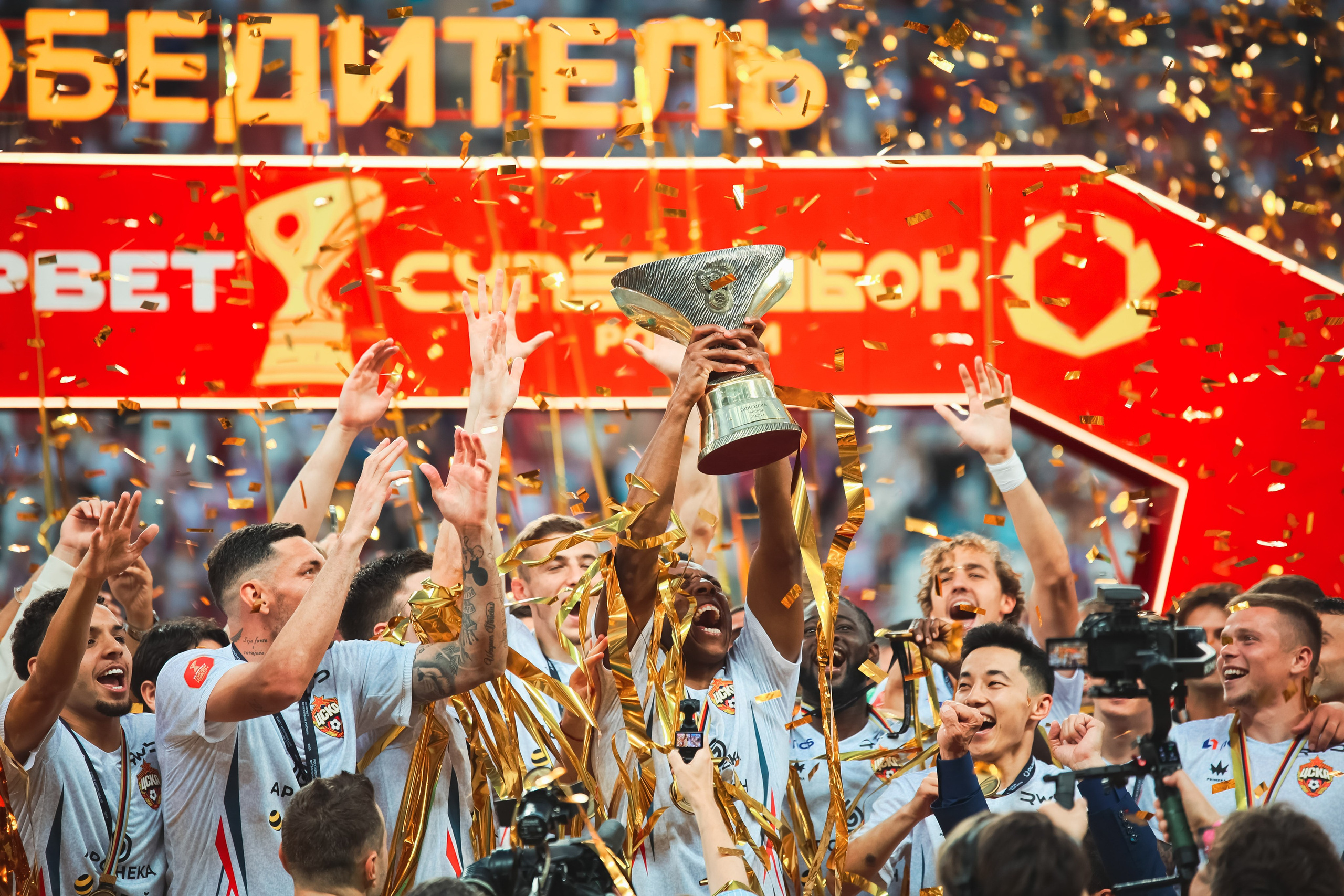 Финал суперкубка по футболу. Showbiz | Fashion | Reportage