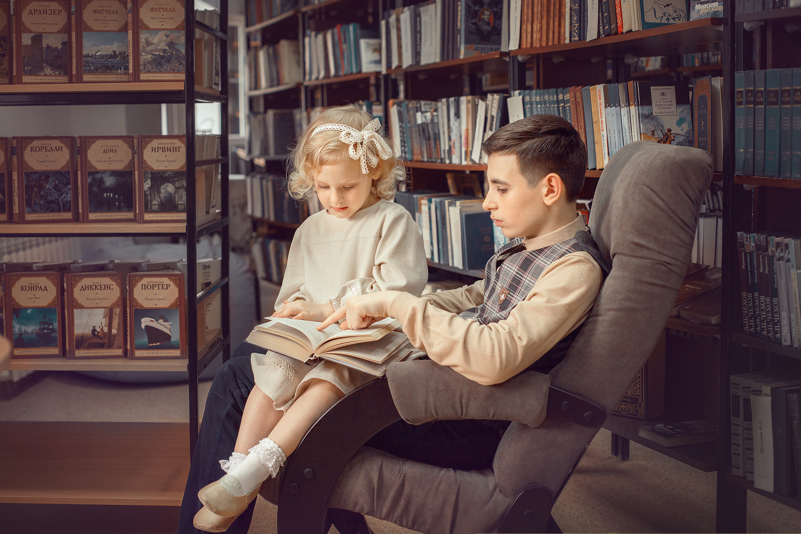 Библиотека. Фотограф в Волгодонске Елена Орешкина