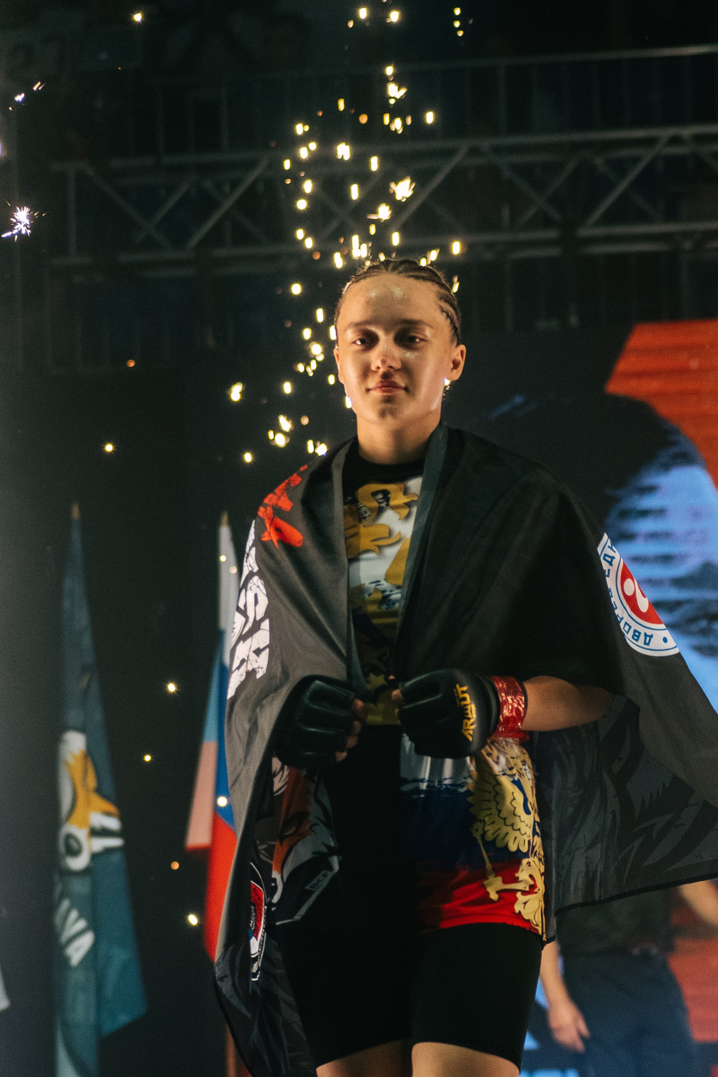 Miroslava Fight