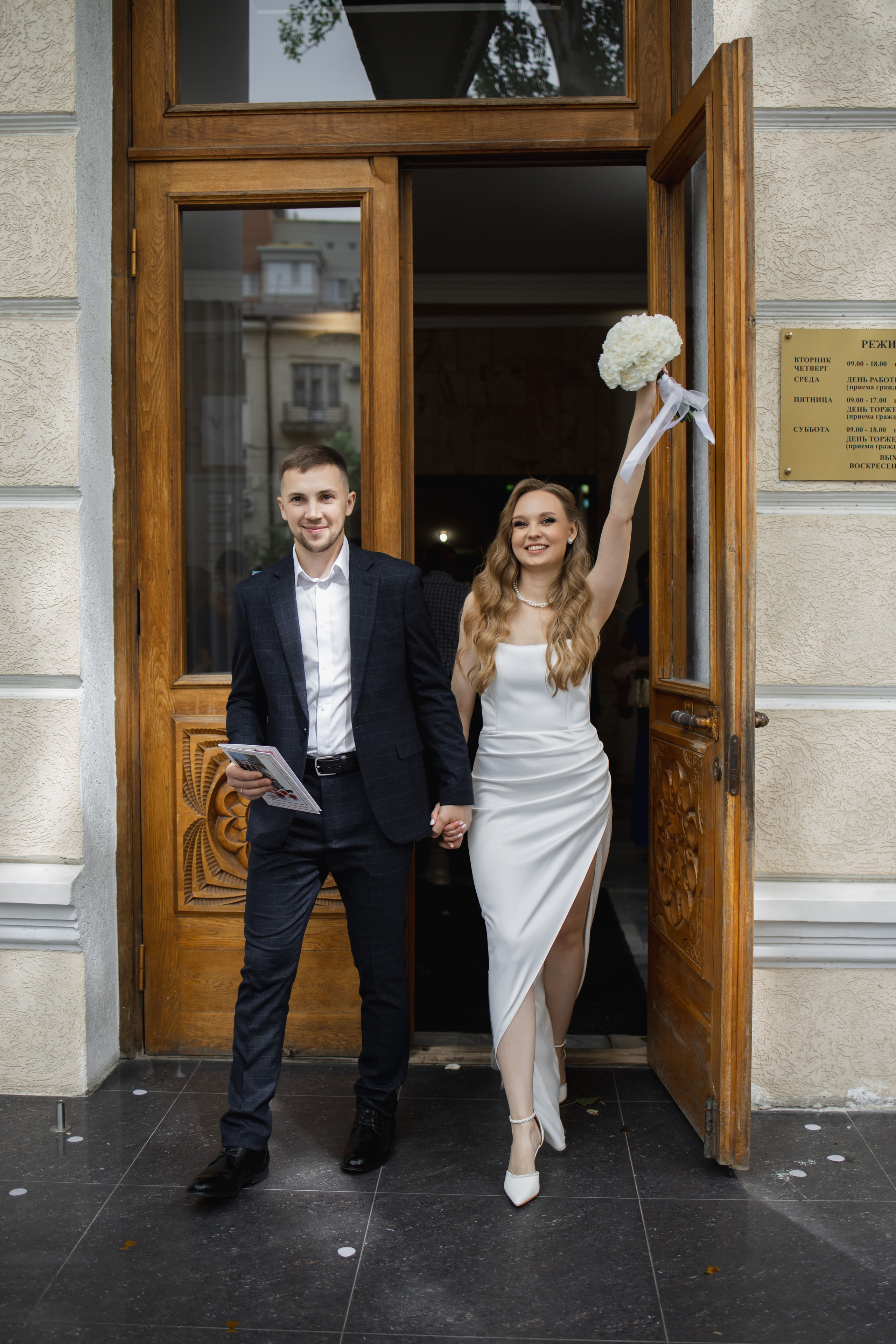 Влад и Юлия. Свадебный и семейный фотограф Ольга Разрядова